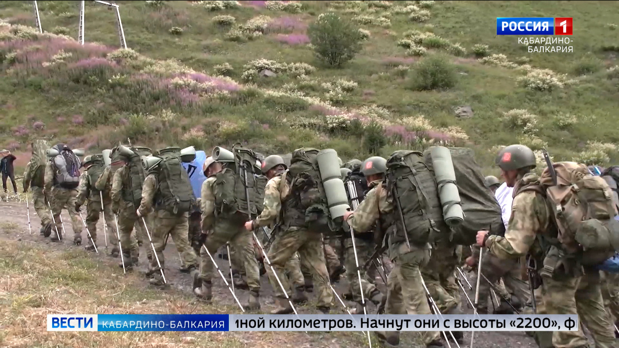 В горы КБР приехали участники «Восхождения во имя мира на Эльбрус»