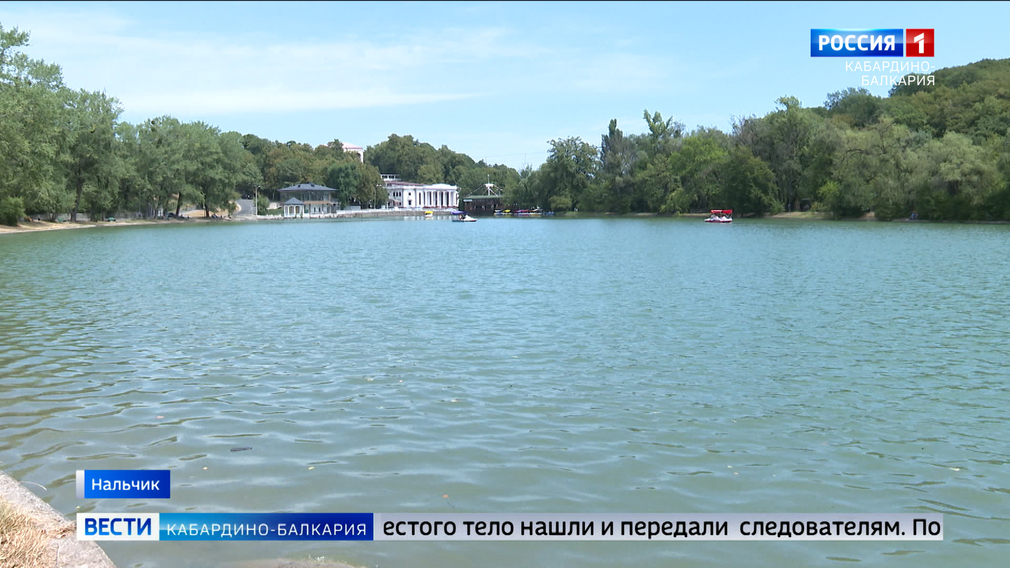 На озере «Трек» в Нальчике утонул мужчина