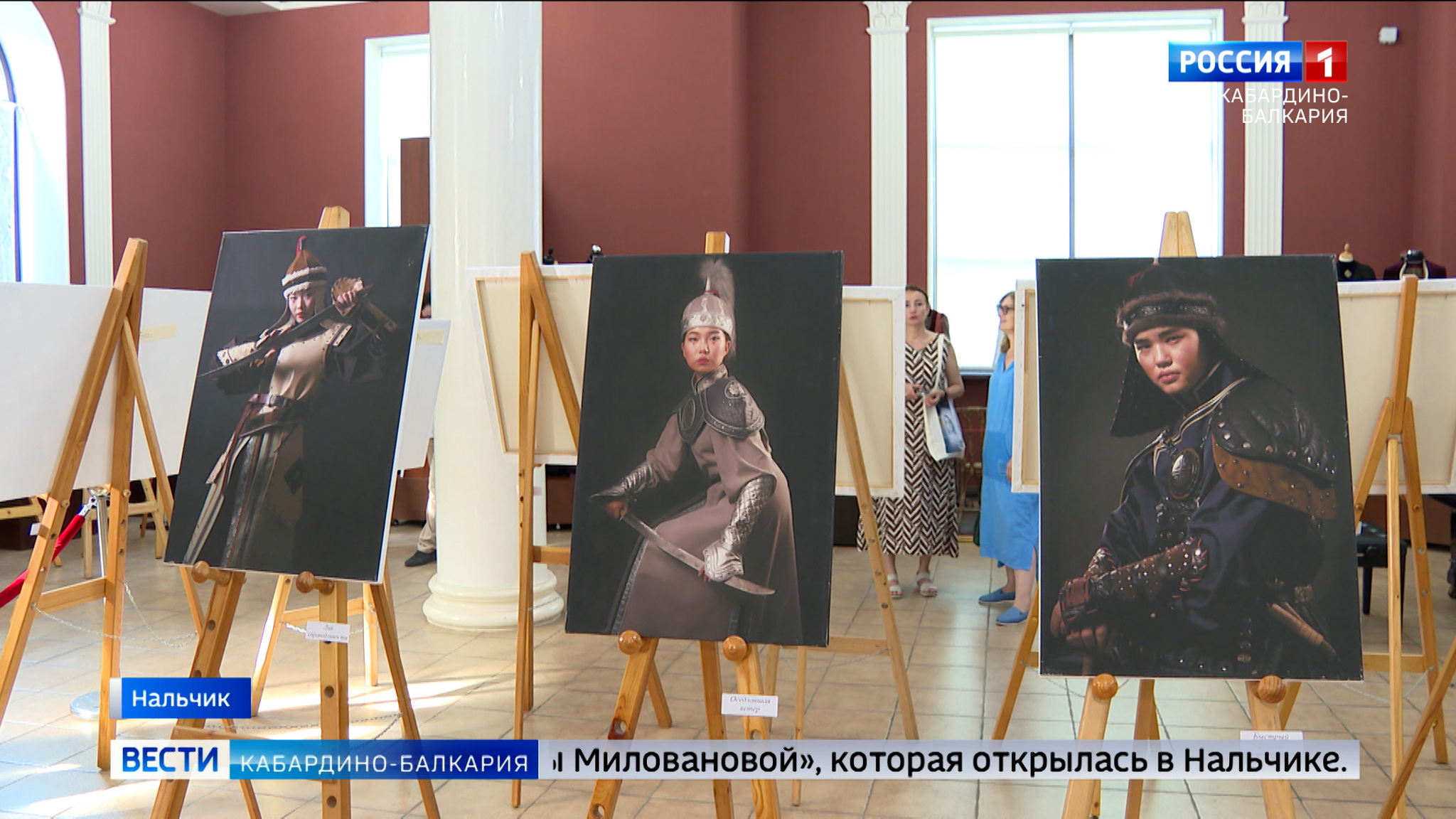 В Нальчике состоялась презентация фотопроекта «Калмыцкая знать…»