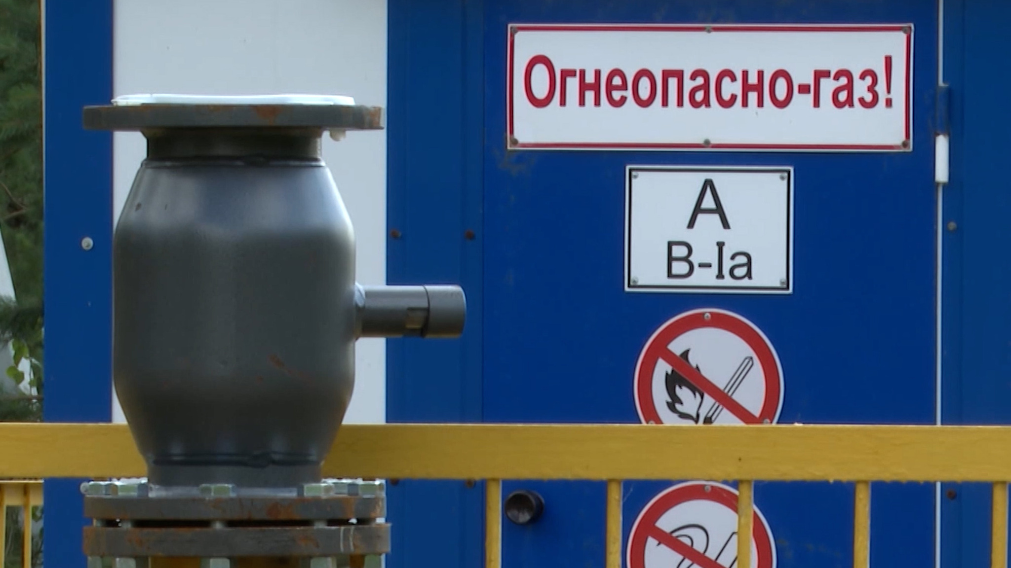 В Ульяновской области продолжается газификация районов