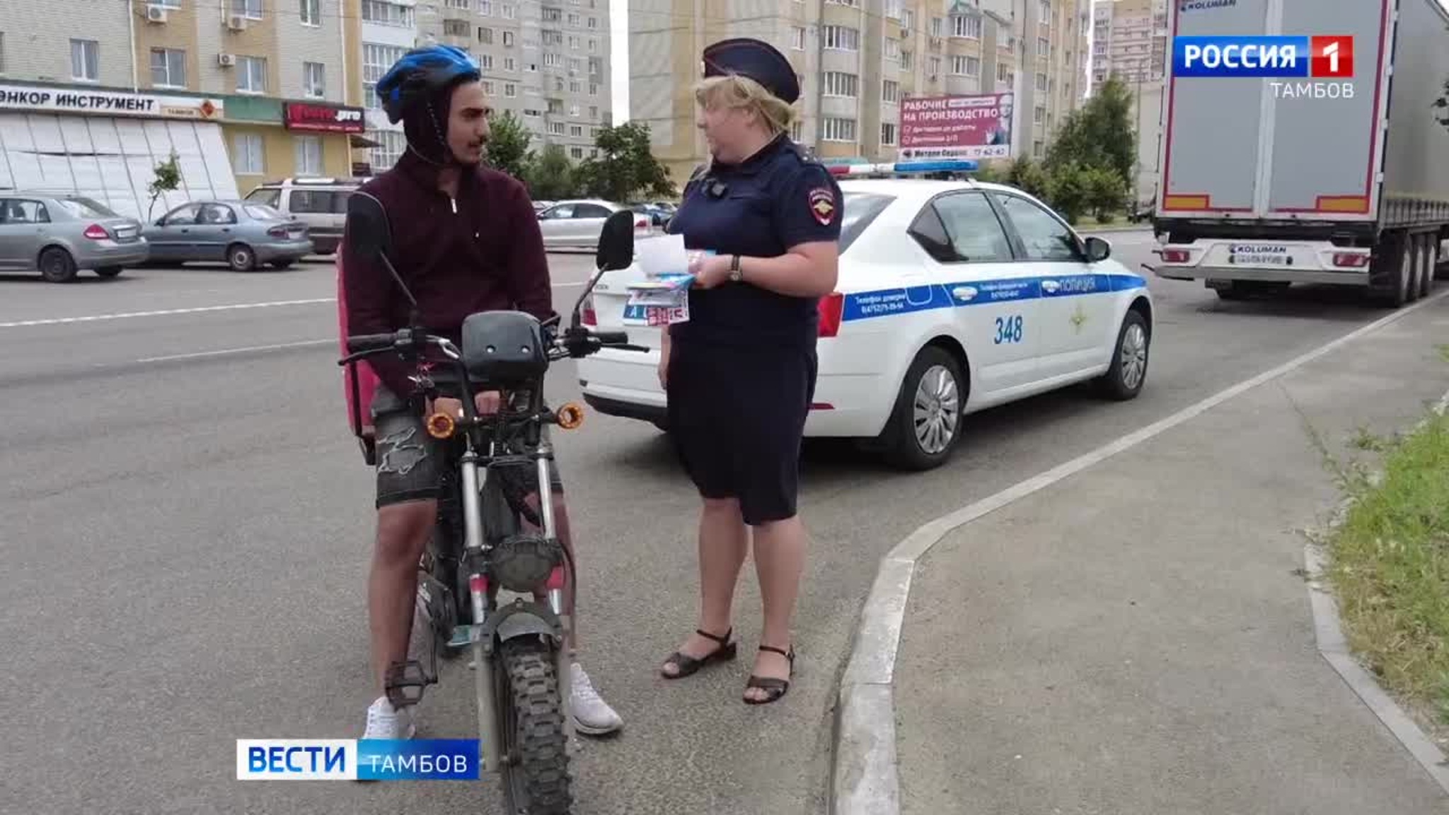 Госавтоинспекторы проверили водителей двухколесного транспорта