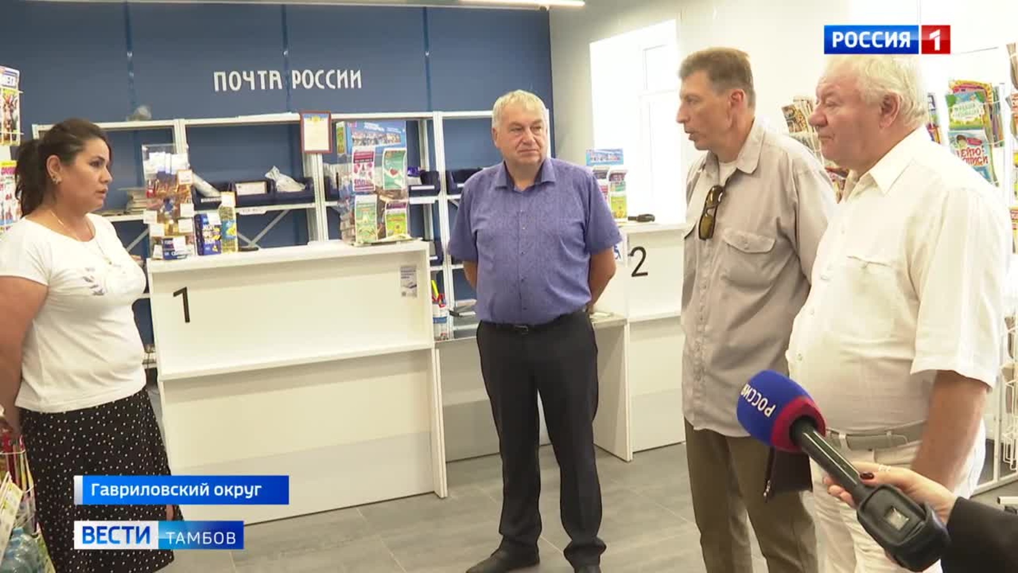 Общественная палата области взяла на контроль проблемы с почтовыми отделениями в селах региона