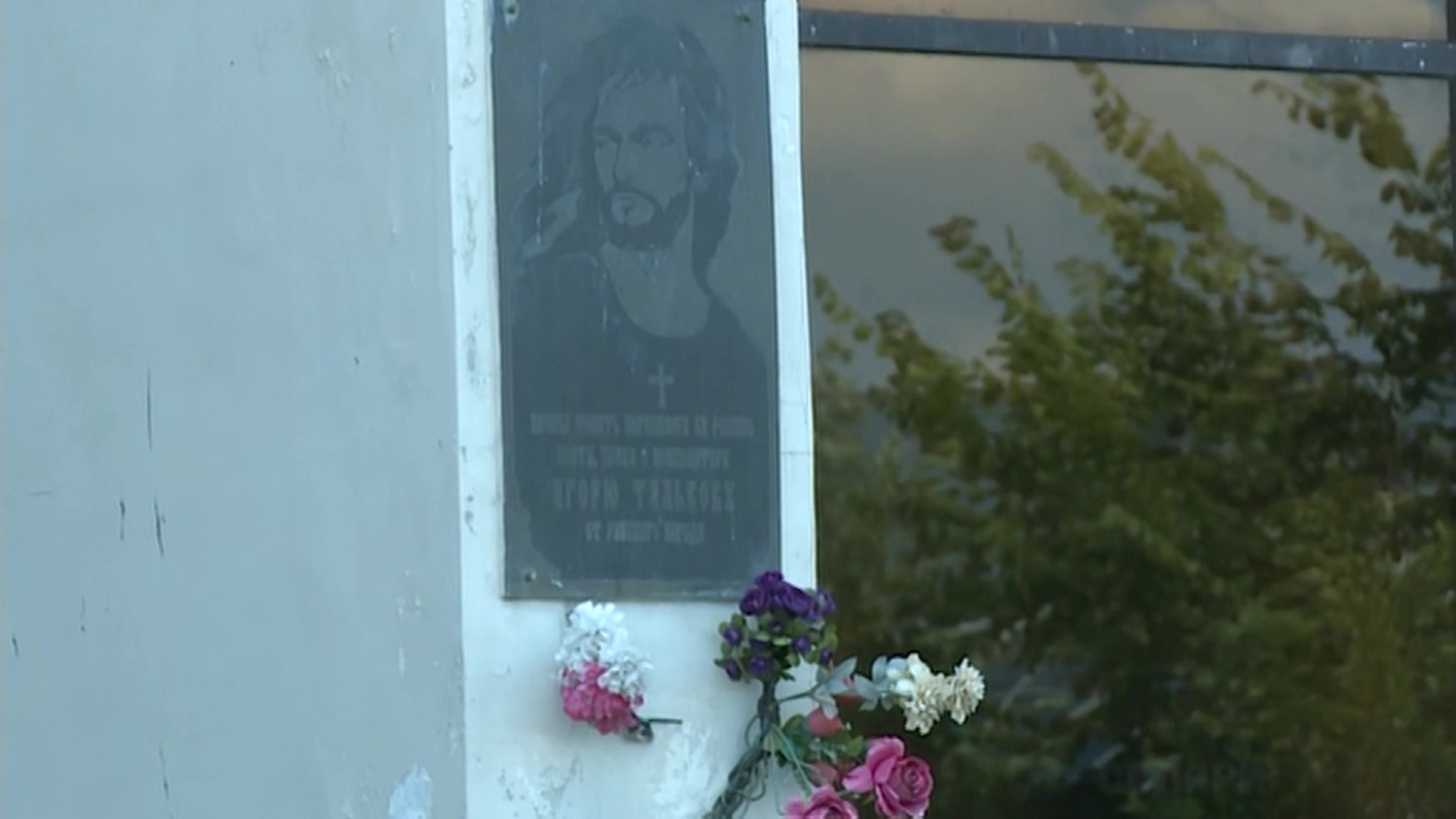 Уголовное дело об убийстве певца Талькова дошло до суда спустя 33 года