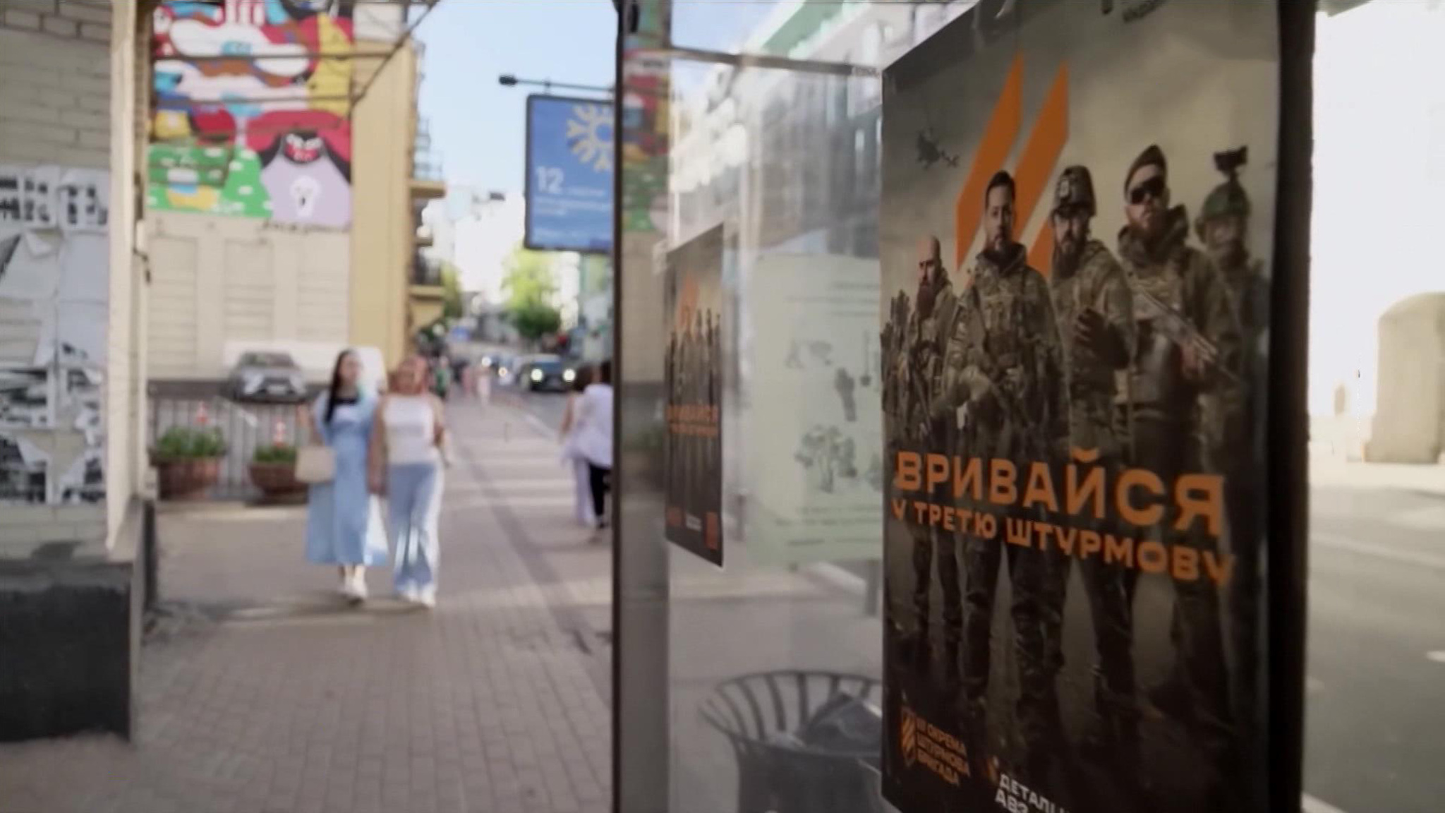 Киевский режим оказался на грани энергетического коллапса