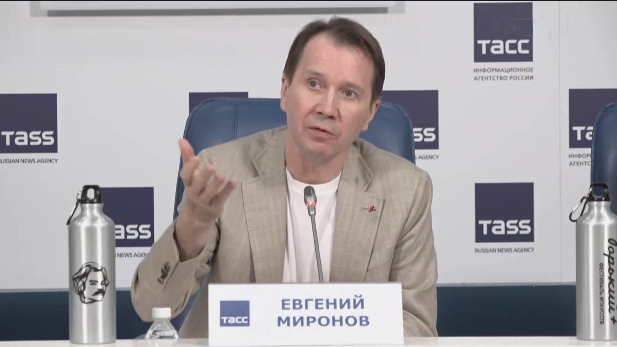 Фестиваль искусств "Горький плюс" пройдёт в Москве