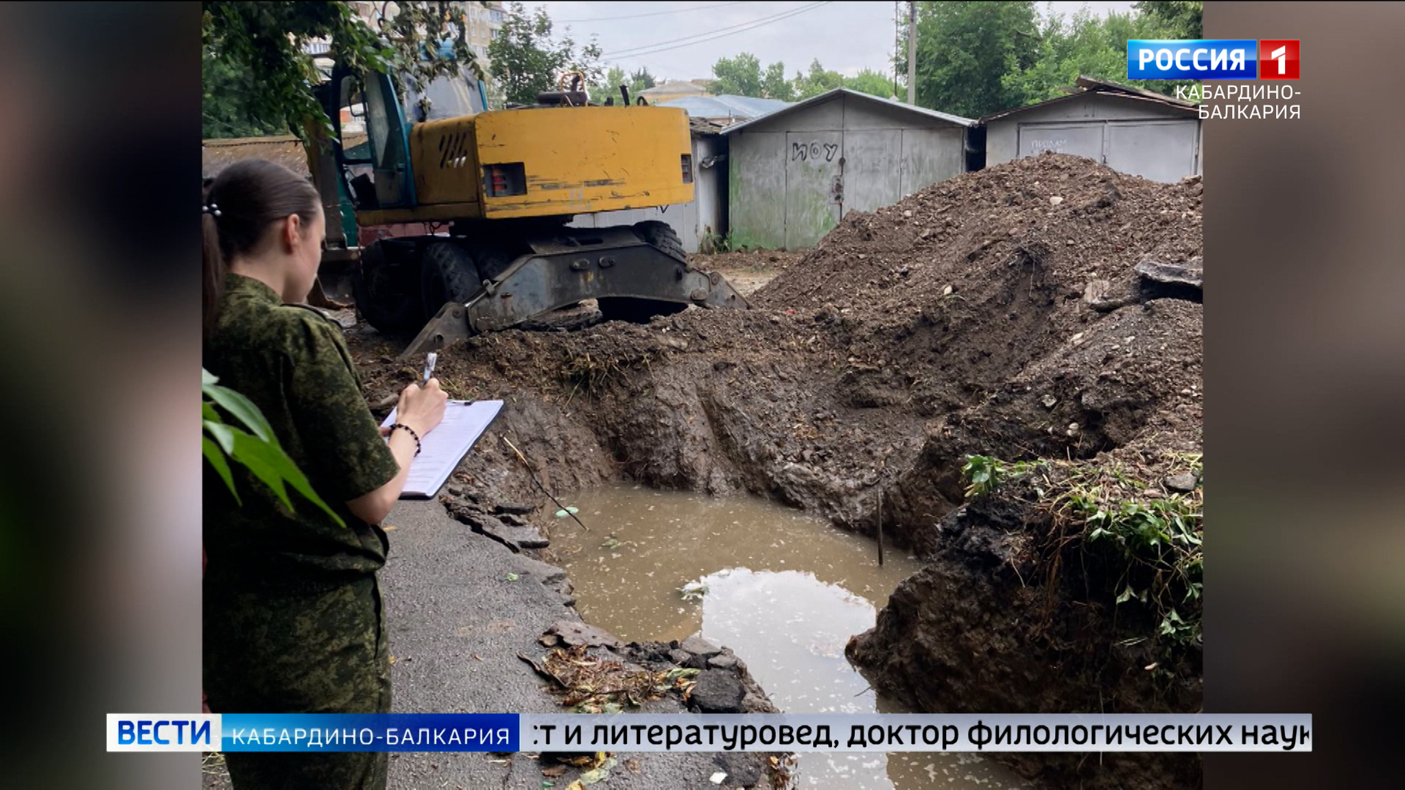 Следователи КБР проводят проверку по факту гибели ребенка