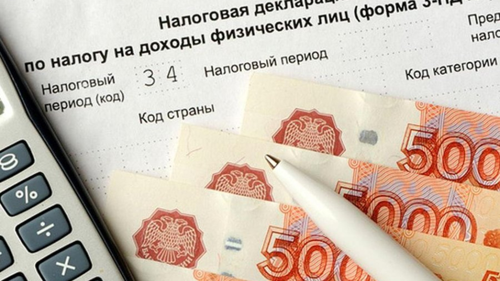 ЕРН – это полноценное электронное досье на человека