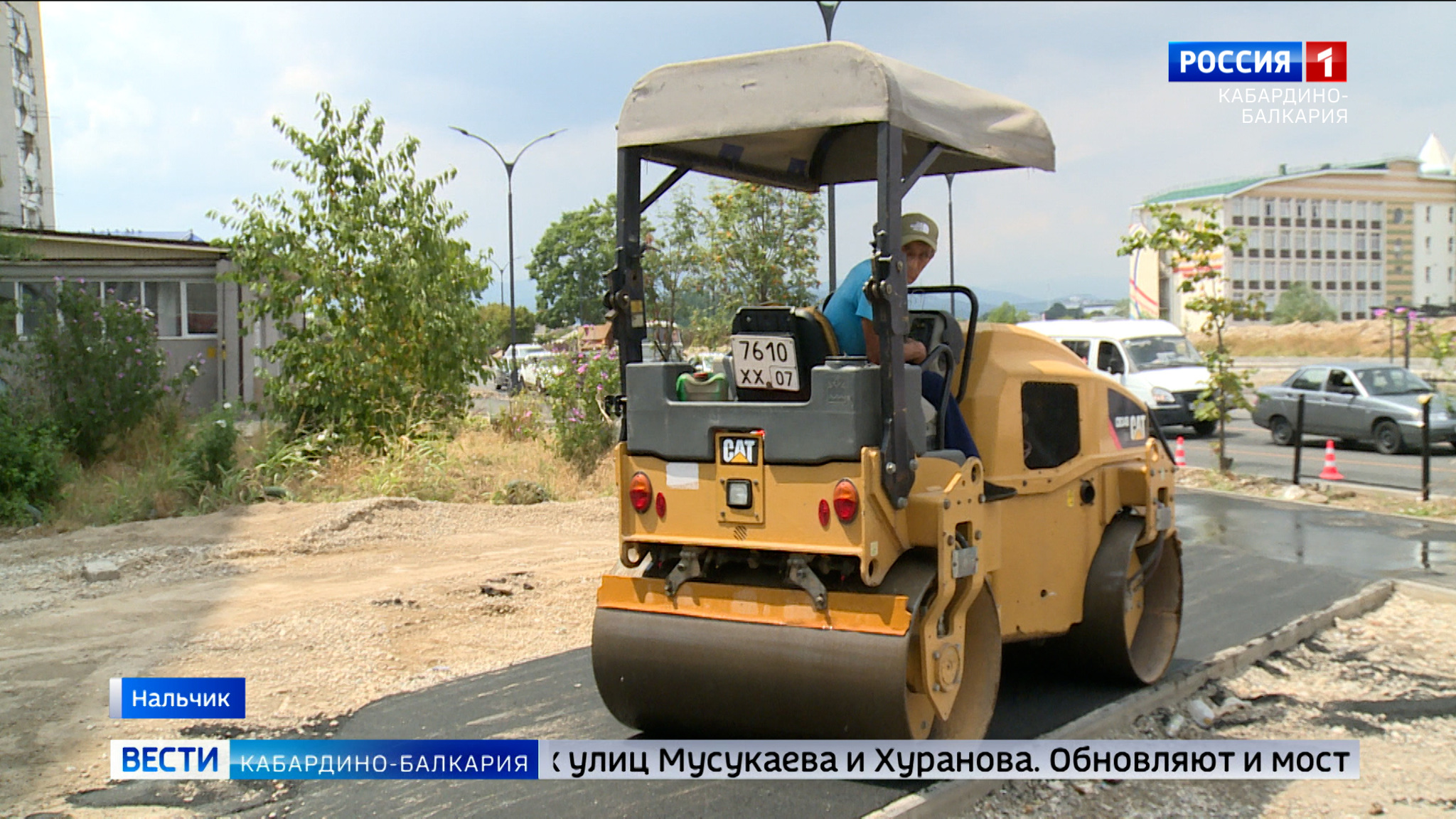 В Нальчике капитально ремонтируют несколько дорожных объектов