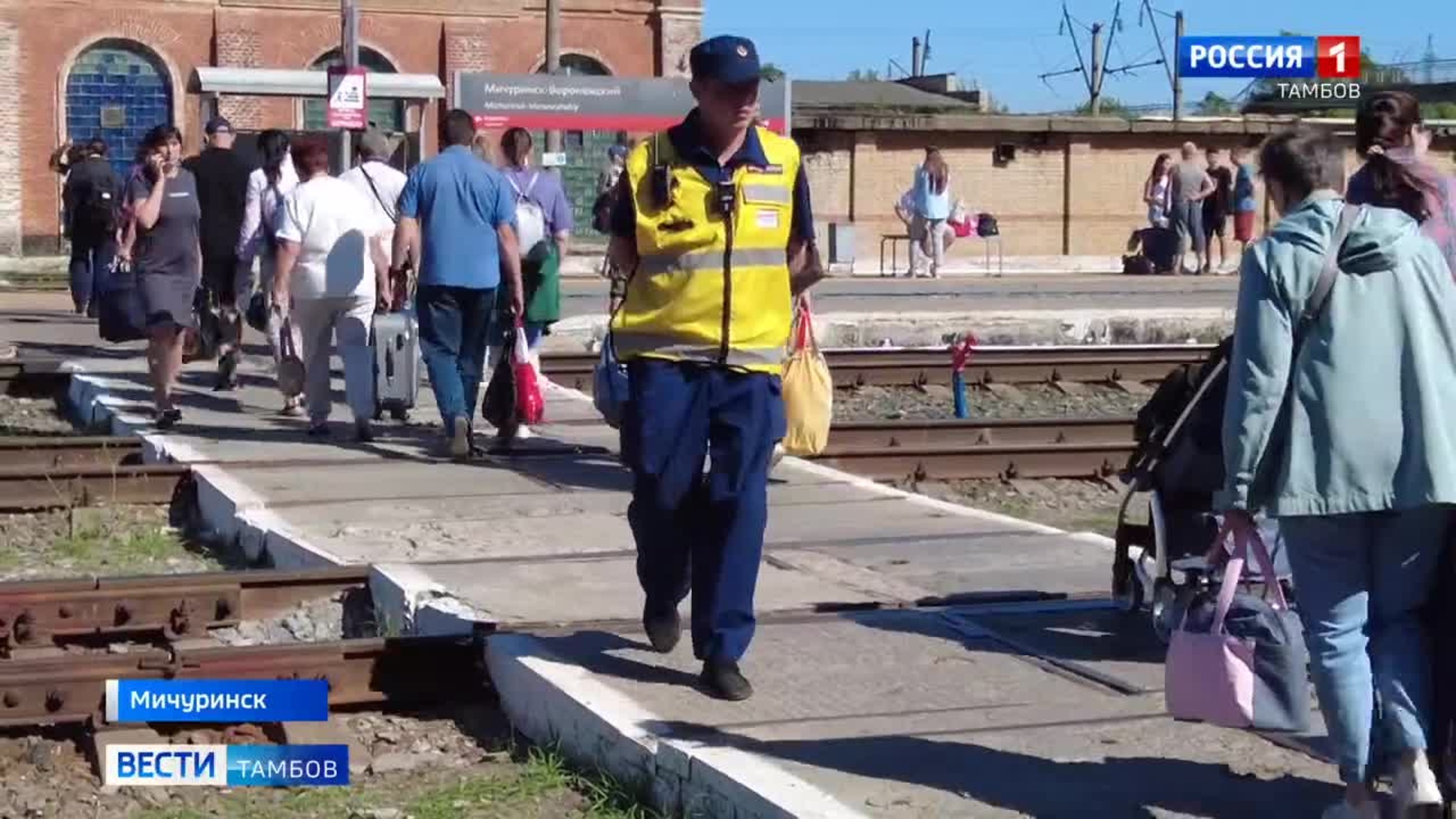 В Тамбовской области провели акцию «Железнодорожный патруль»