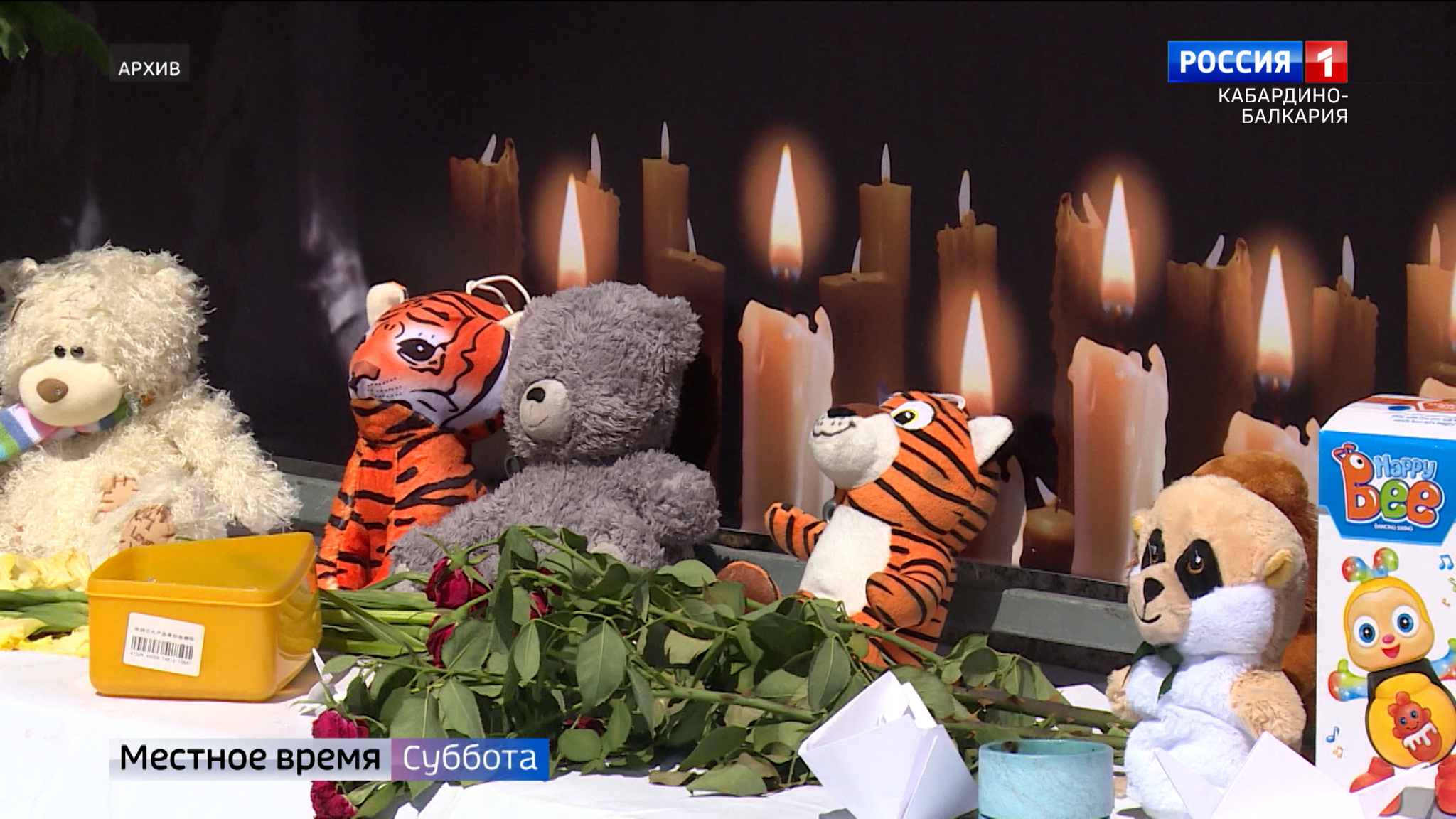 27 июля – День памяти детей-жертв войны в Донбассе