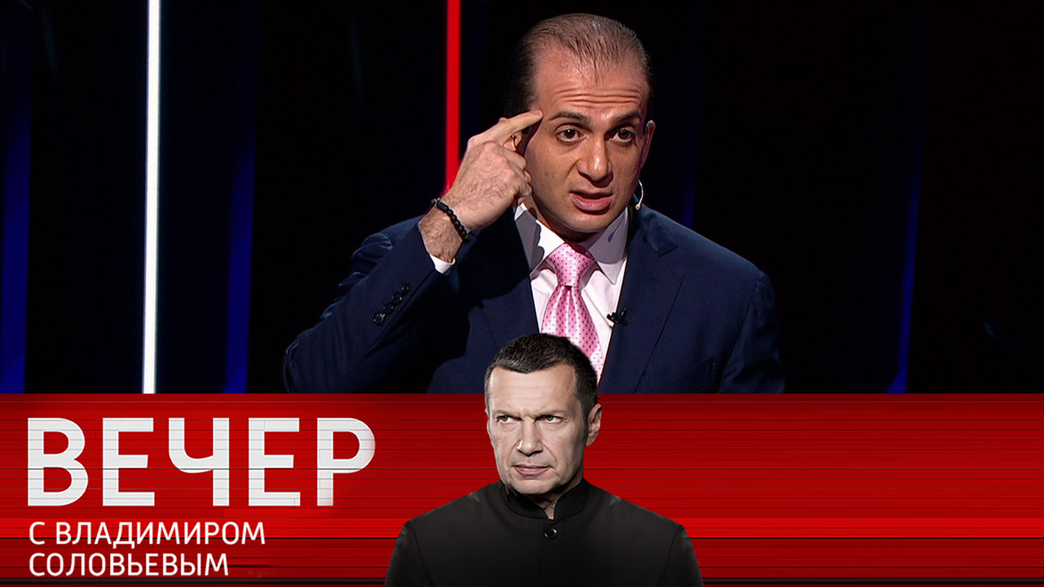 Сардарян прокомментировал церемонию открытия Олимпиады в Париже