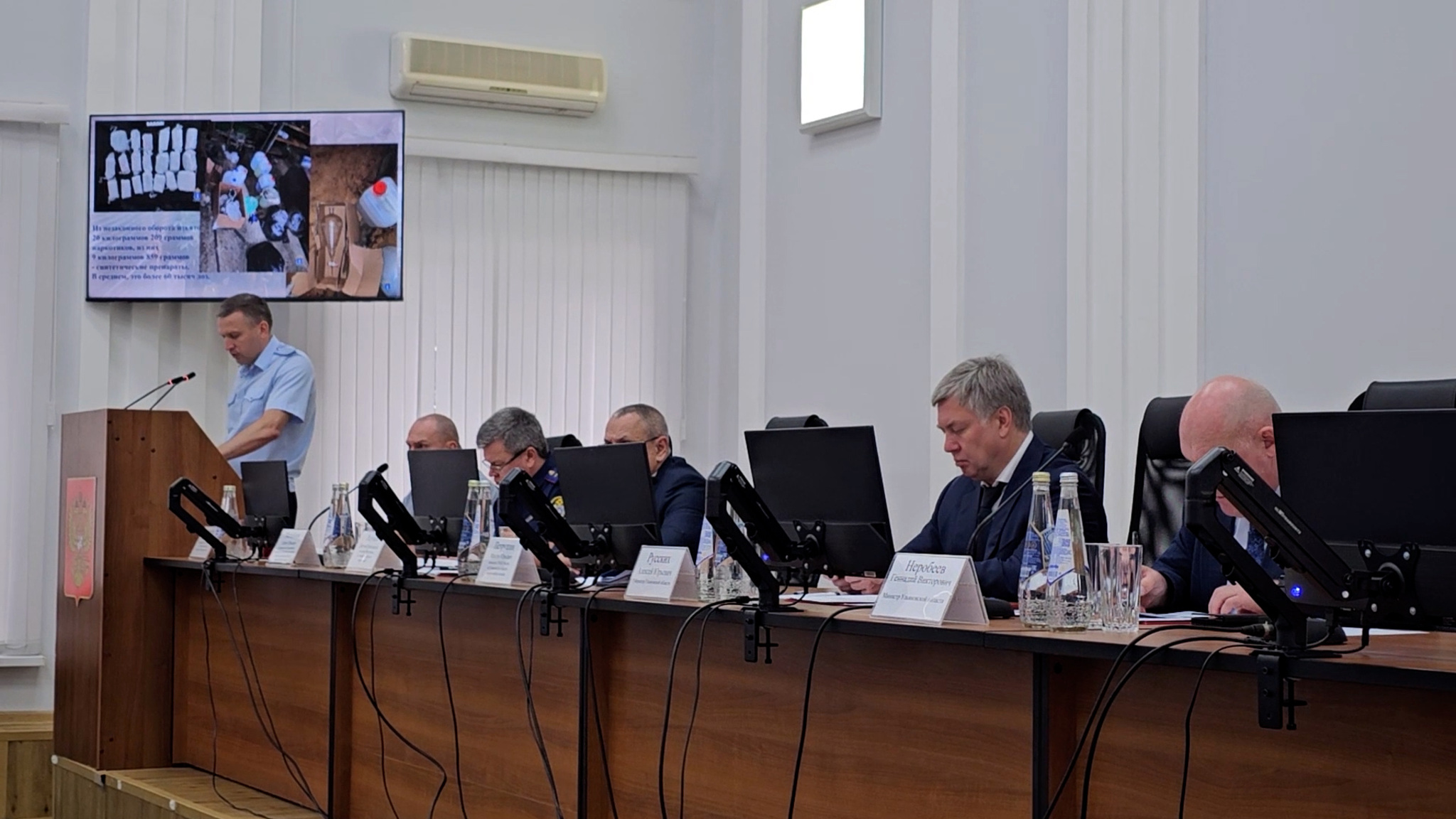 УМВД России по Ульяновской области подвело итоги работы за первое полугодие