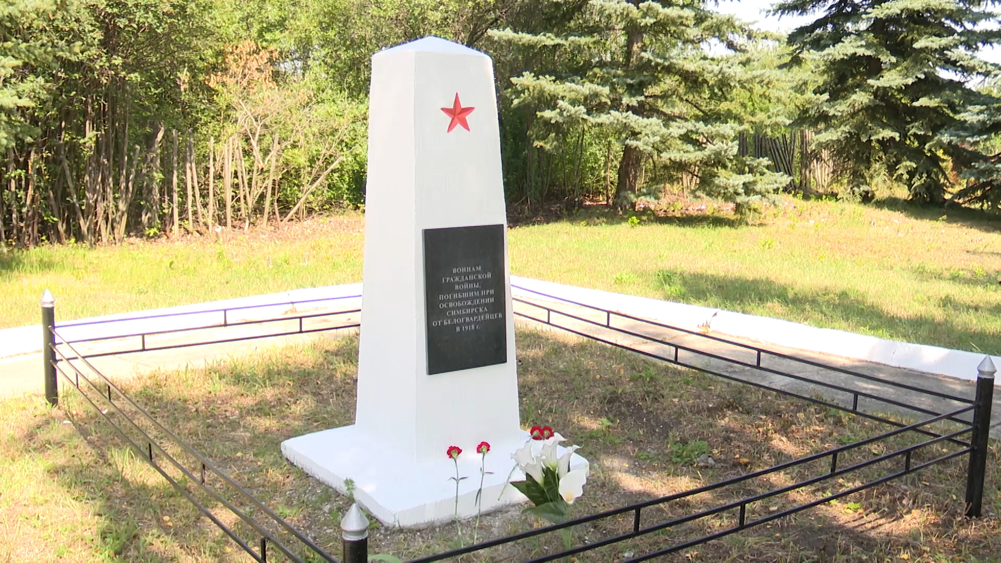 В этом году исполняется 106 лет со дня освобождения Симбирска от белогвардейцев в Гражданской войне