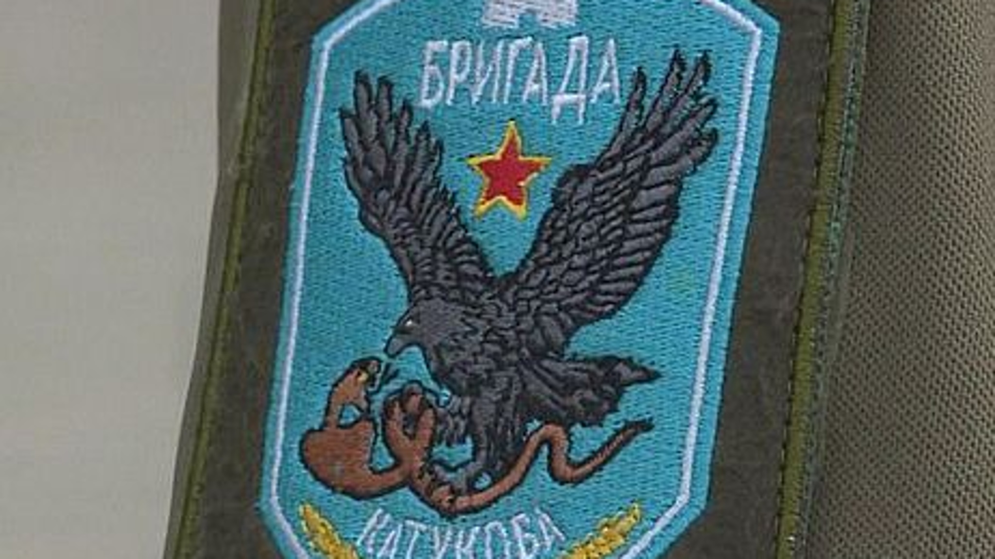 Орловской "Бригаде Катукова" исполнился год