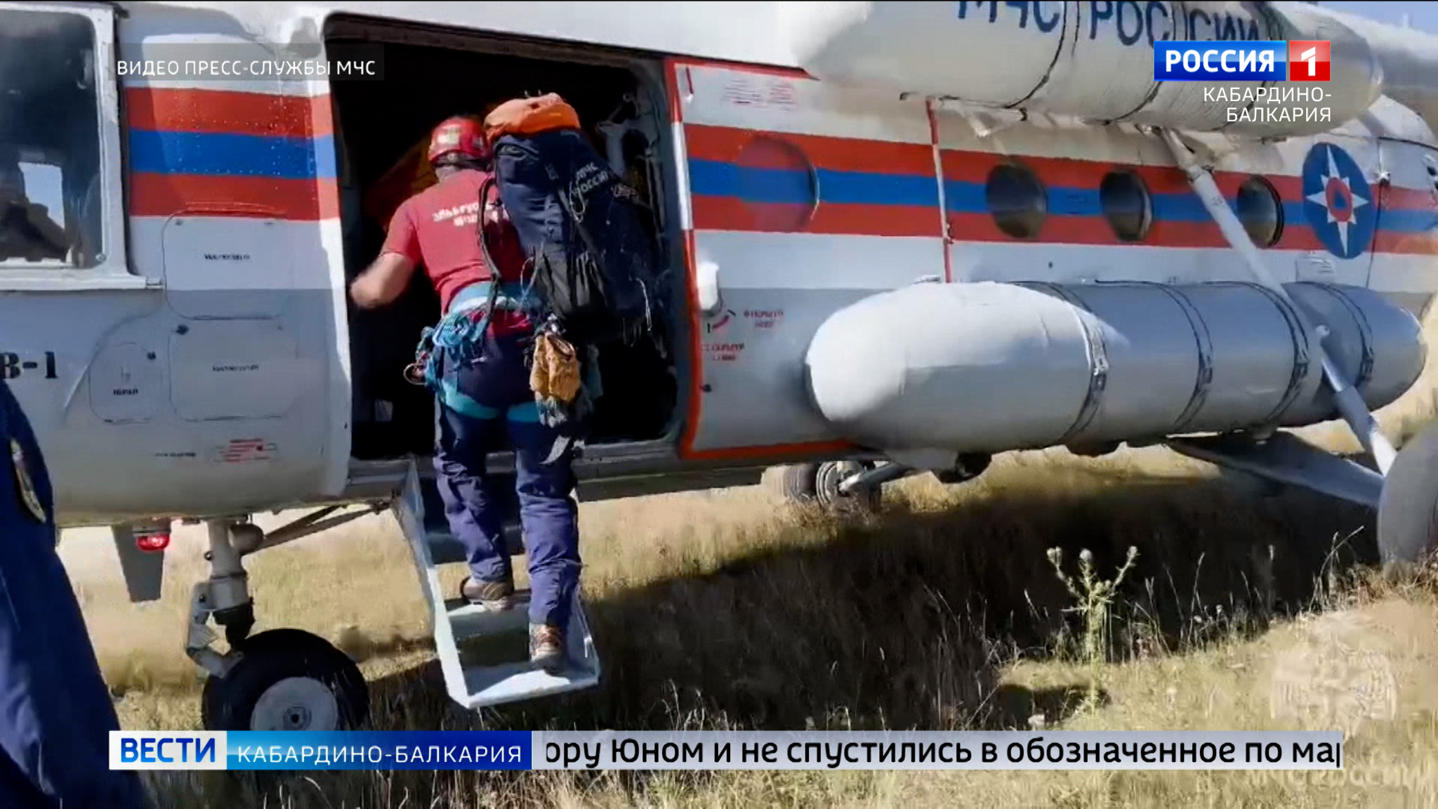 В ущелье Адыр-су ищут зарегистрированную группу из двух туристов