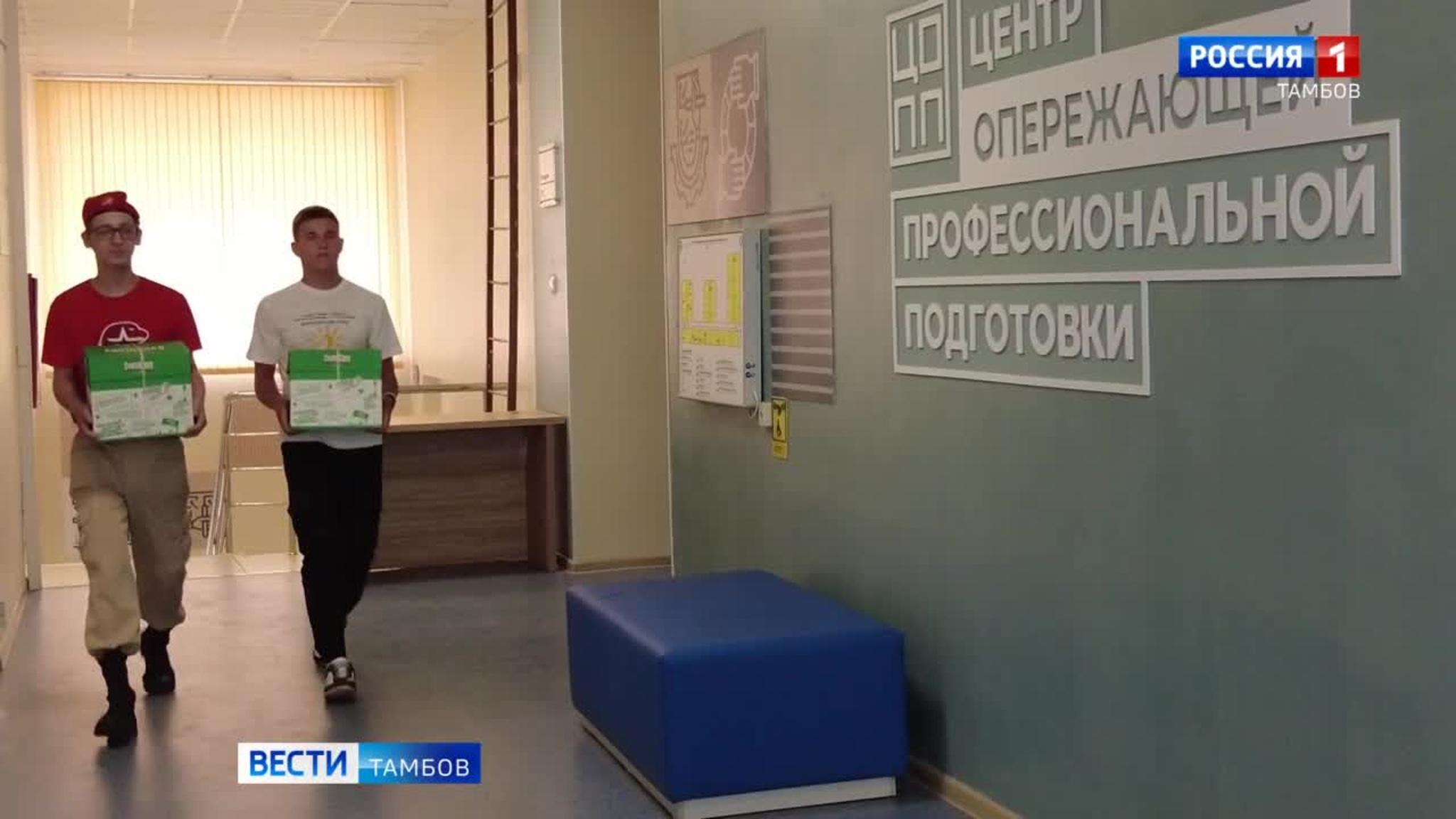 Поддержим детей Донбасса сбором школьных принадлежностей к новому учебному году