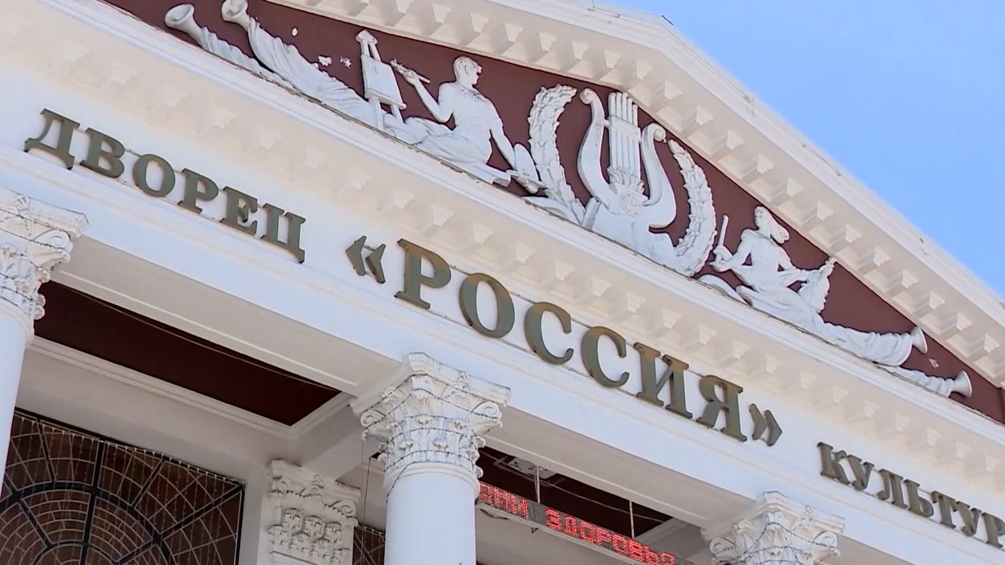 Заметные события в регионе за последнее время