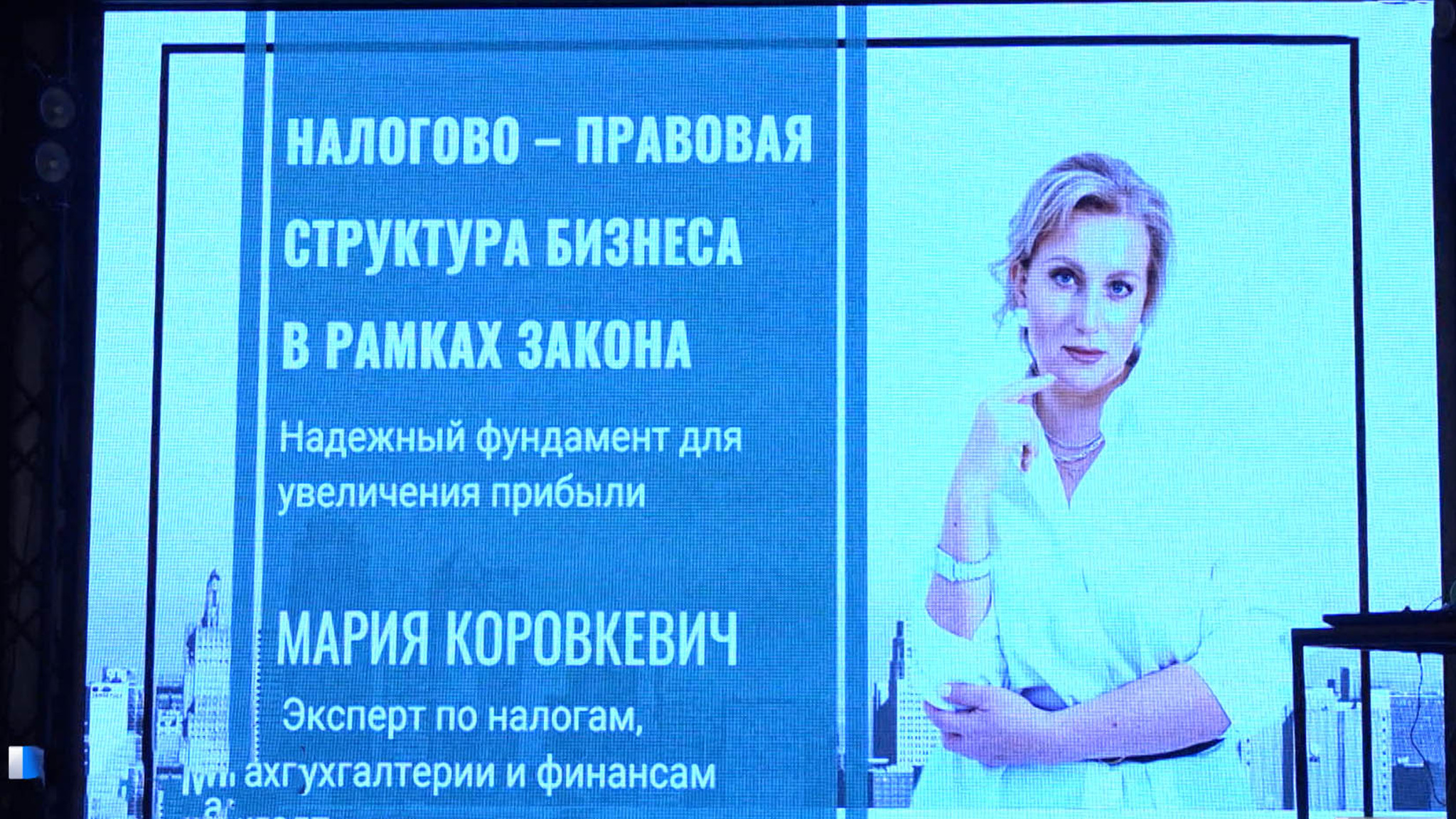 Цæгат Ирыстоны арæзт æрцыд фыццаг Цæгаткавказаг барадон нетворкинг