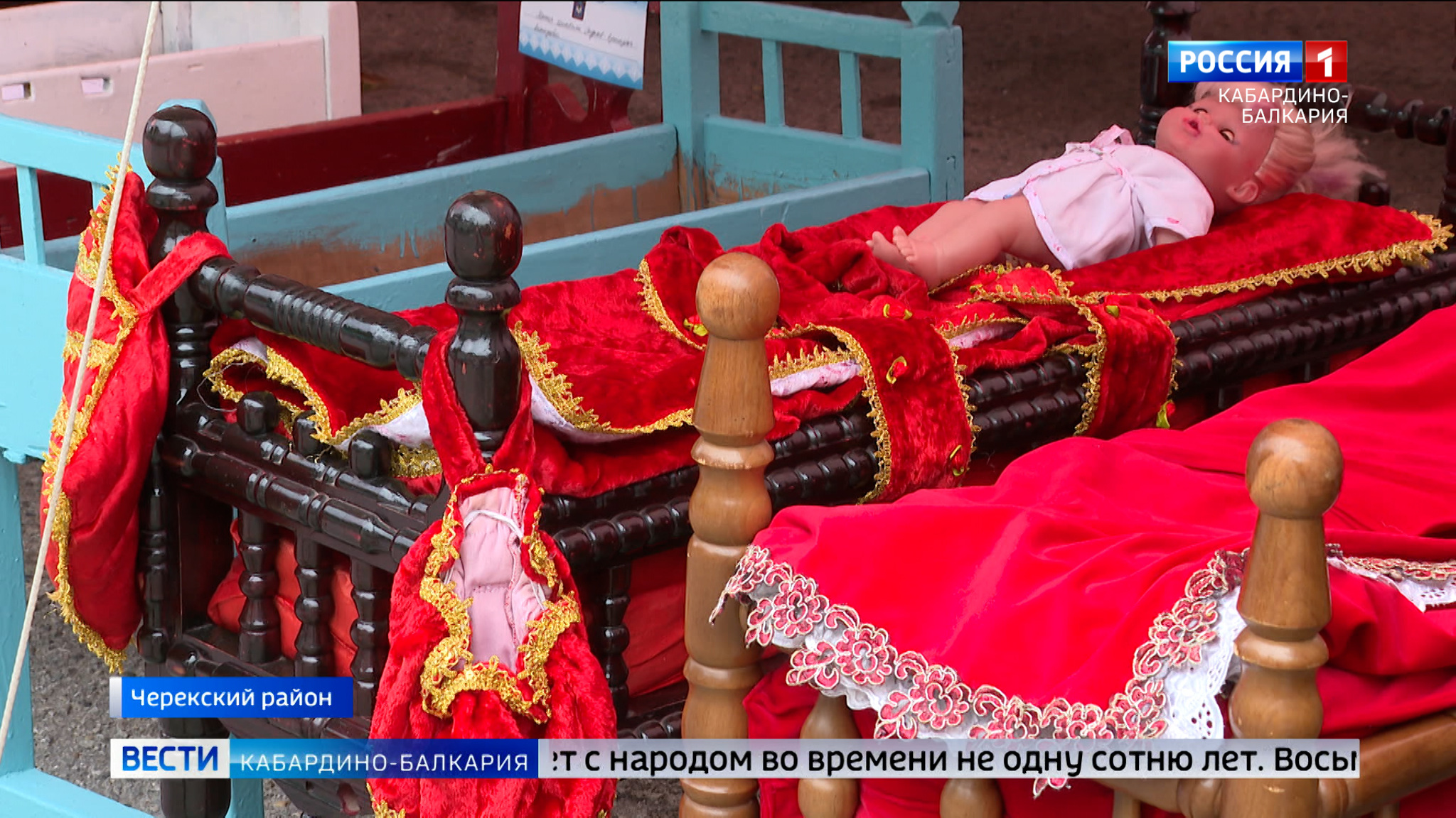 На Голубых озерах прошел фестиваль декоративно-прикладного искусства