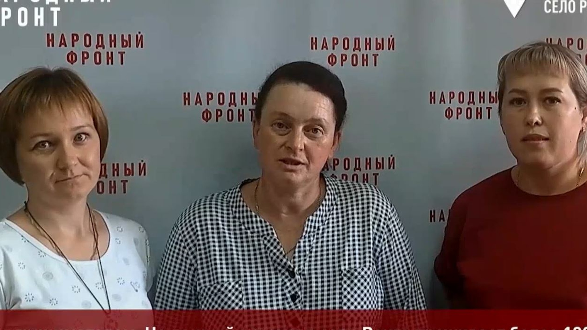 Жители Ронги пожаловались в "Народный фронт" на дым с территории бывшего завода