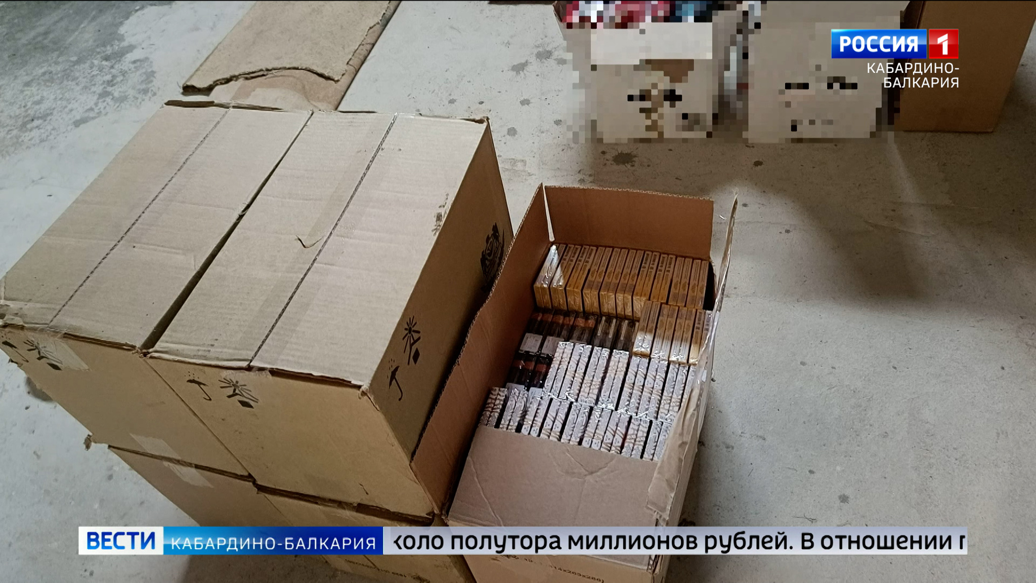 В КБР из незаконного оборота изъята крупная партия контрафактной табачной продукции