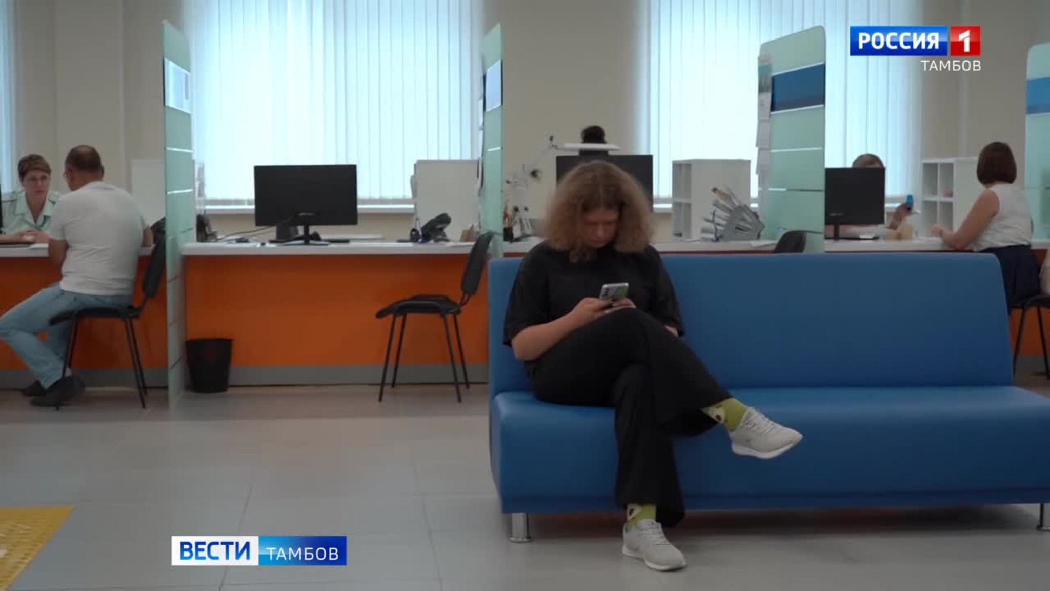 В Тамбове установят единое место приёма налогоплательщиков