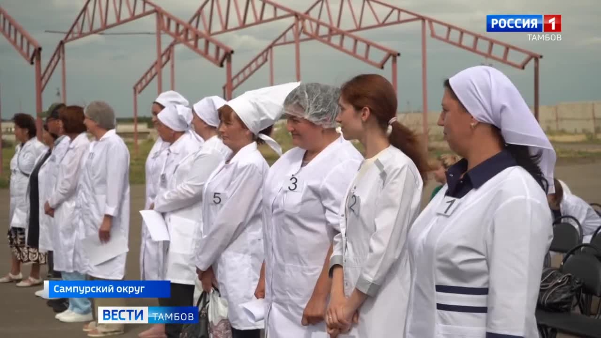 Операторы по разведению коров посоревновались в мастерстве