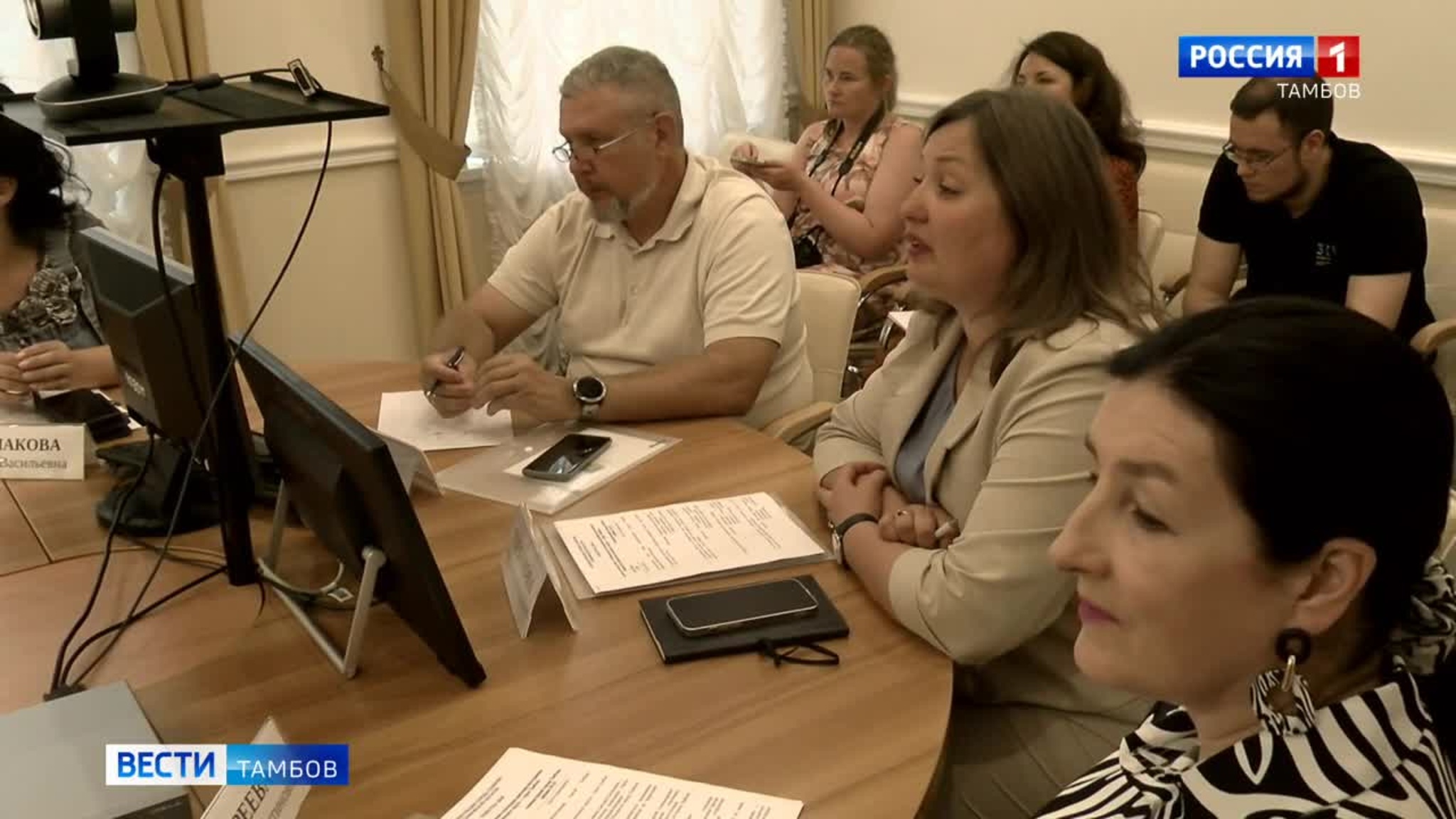 В администрации Тамбова обсудили методы успешной адаптации иностранных граждан в нашем городе