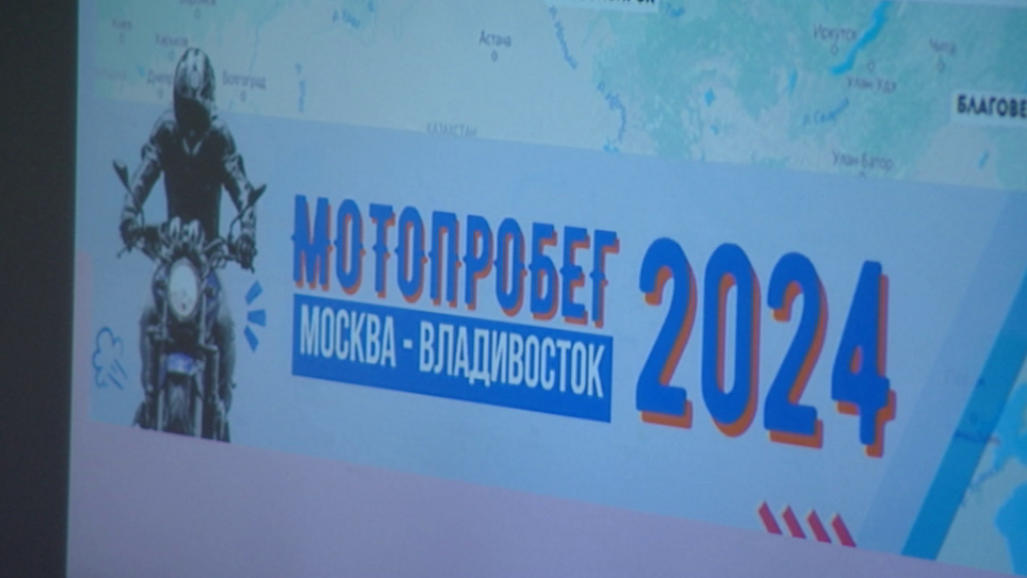В Красноярске встретили путешественницу Татьяну Зиганшину