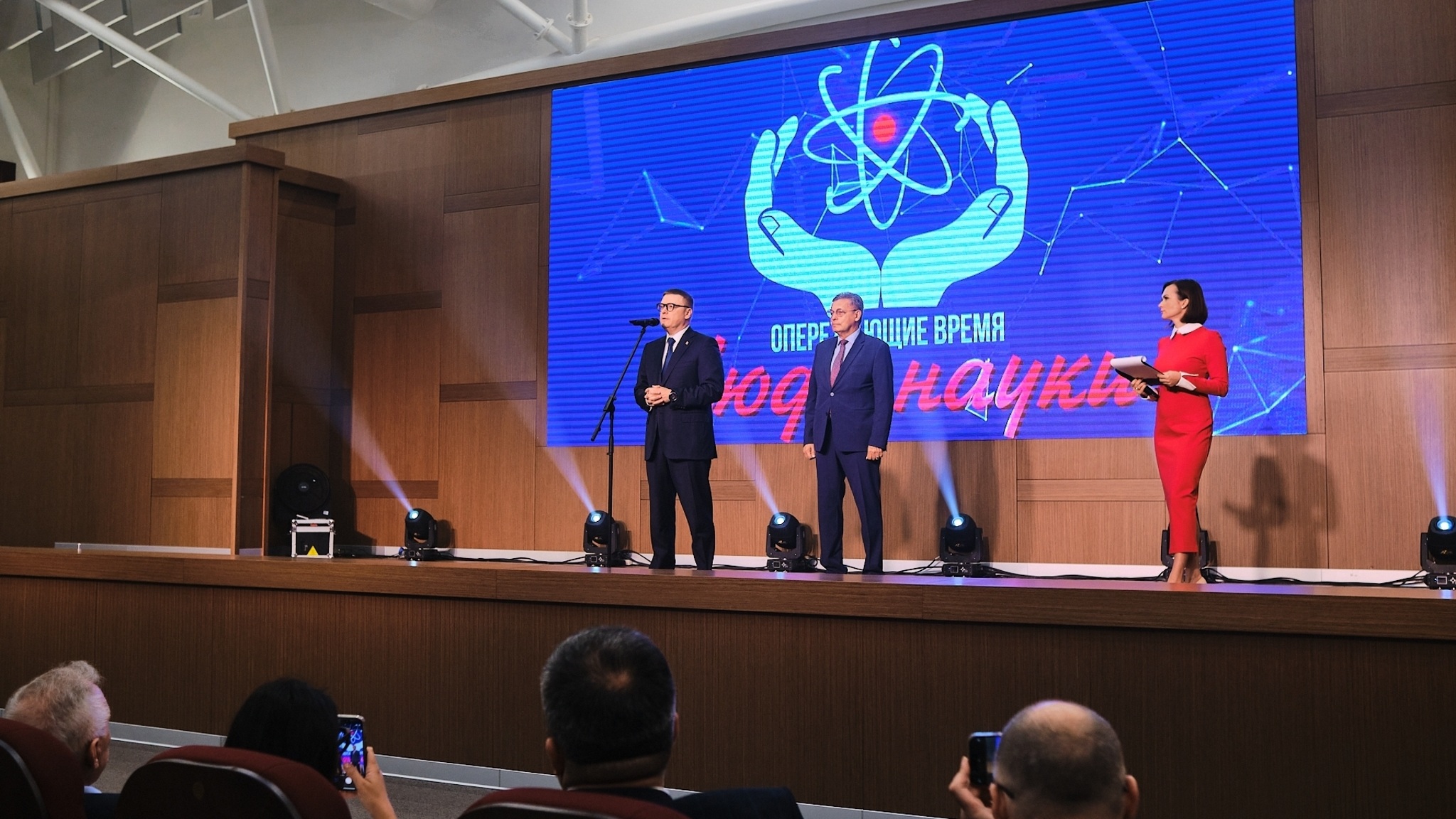 Магнитогорск готовится принять II Всероссийский медиафорум "Опережающие время. Люди науки"