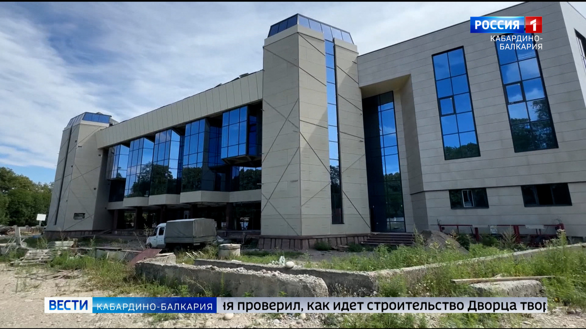 Казбек Коков проинспектировал строительство Дворца творческой молодежи