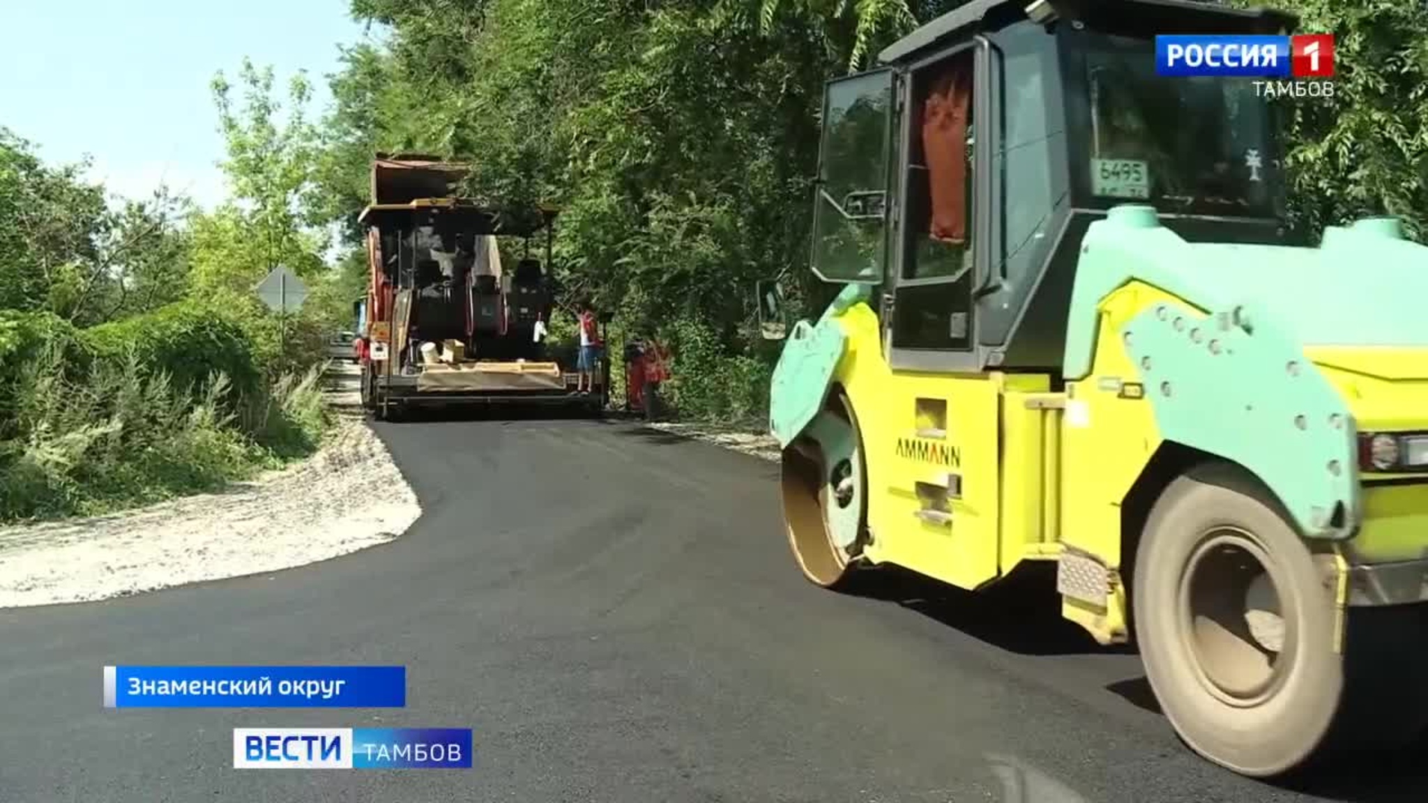 В посёлке Знаменка отремонтировали 4 километра дороги