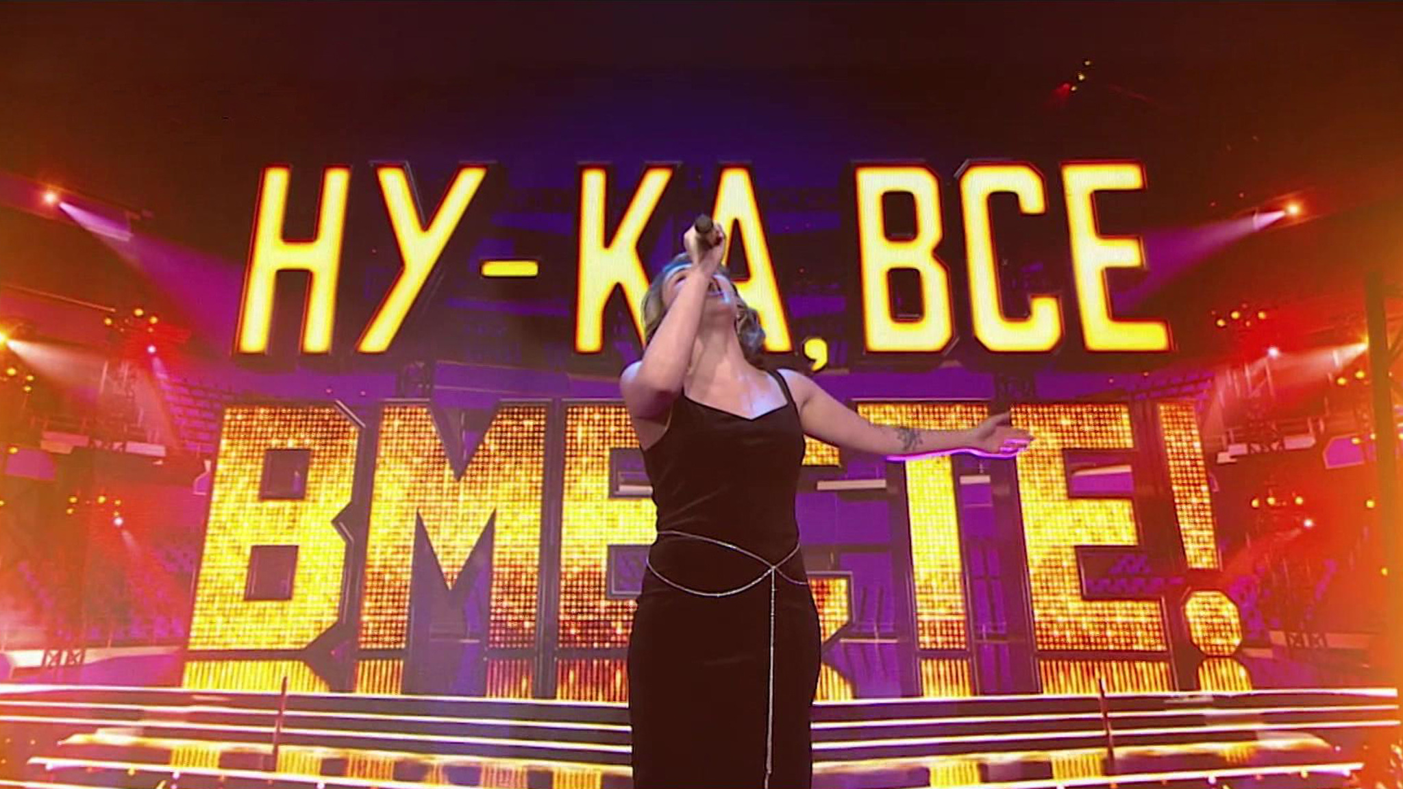 Уникальный шанс заявить о себе на всю страну (сюжет программы "Вести")