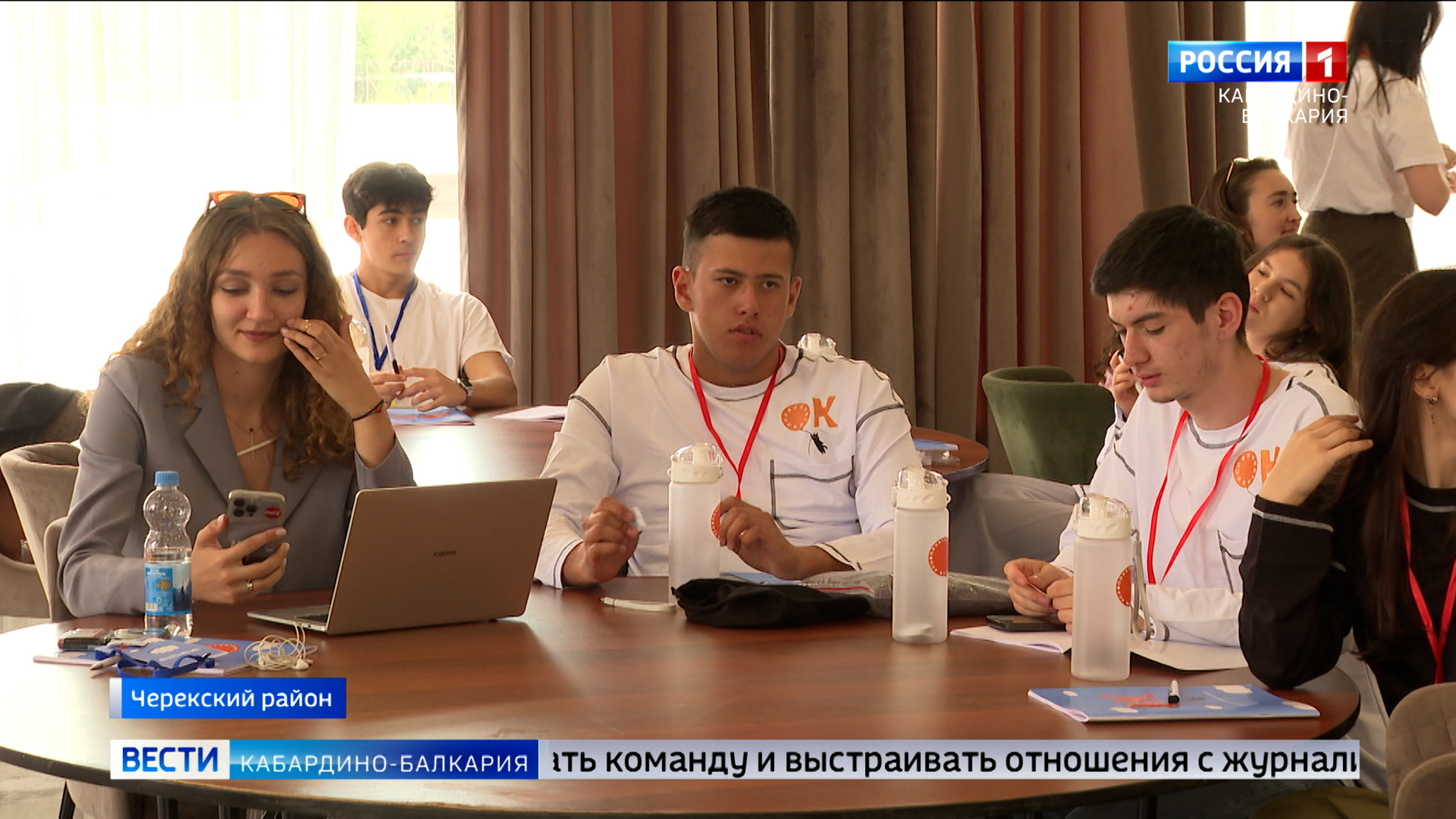 Школа организаторов молодежных событий «Ясно.Понятно.Ок» подвела итоги