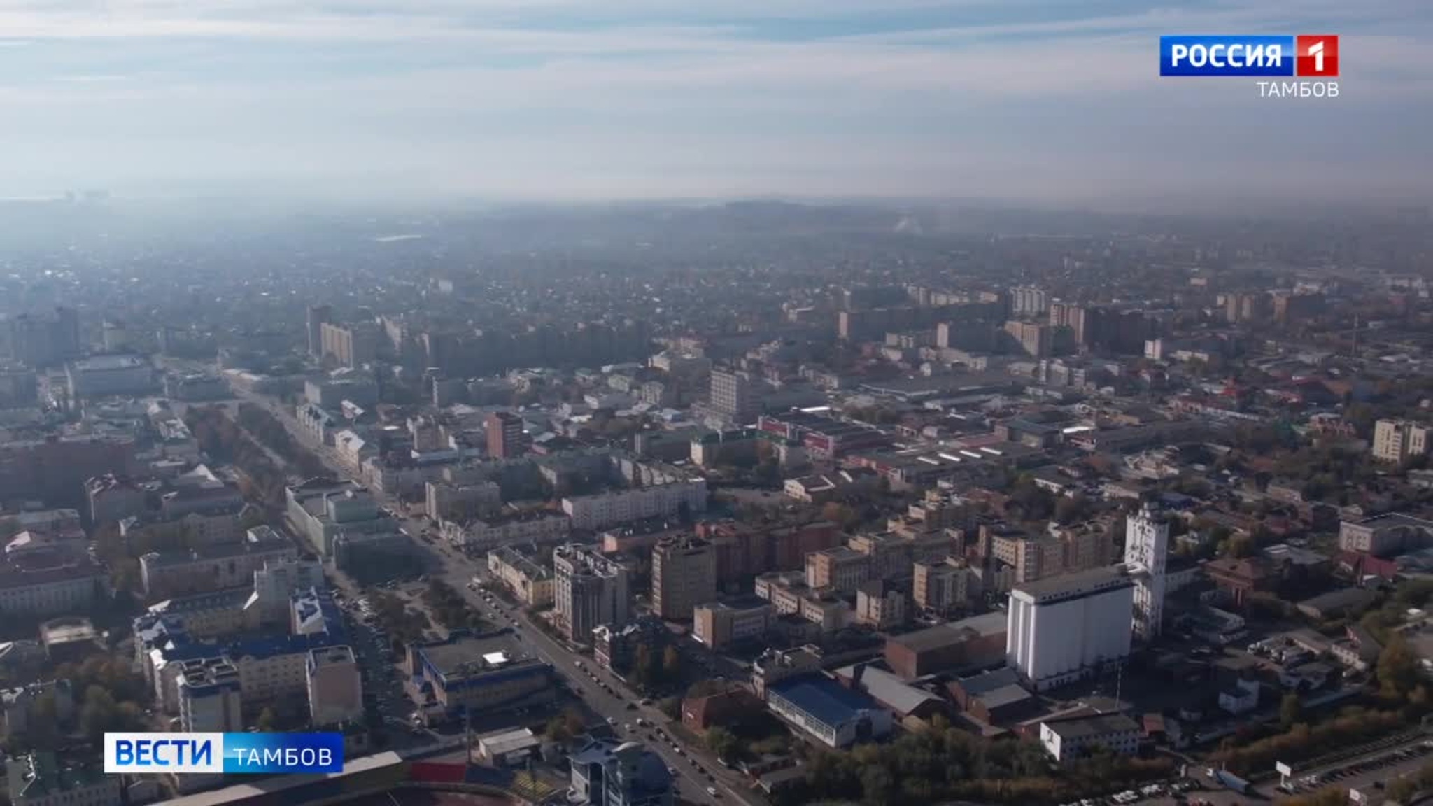 При себе иметь зонт! В выходные в регионе будет умеренно тепло и временами дождь