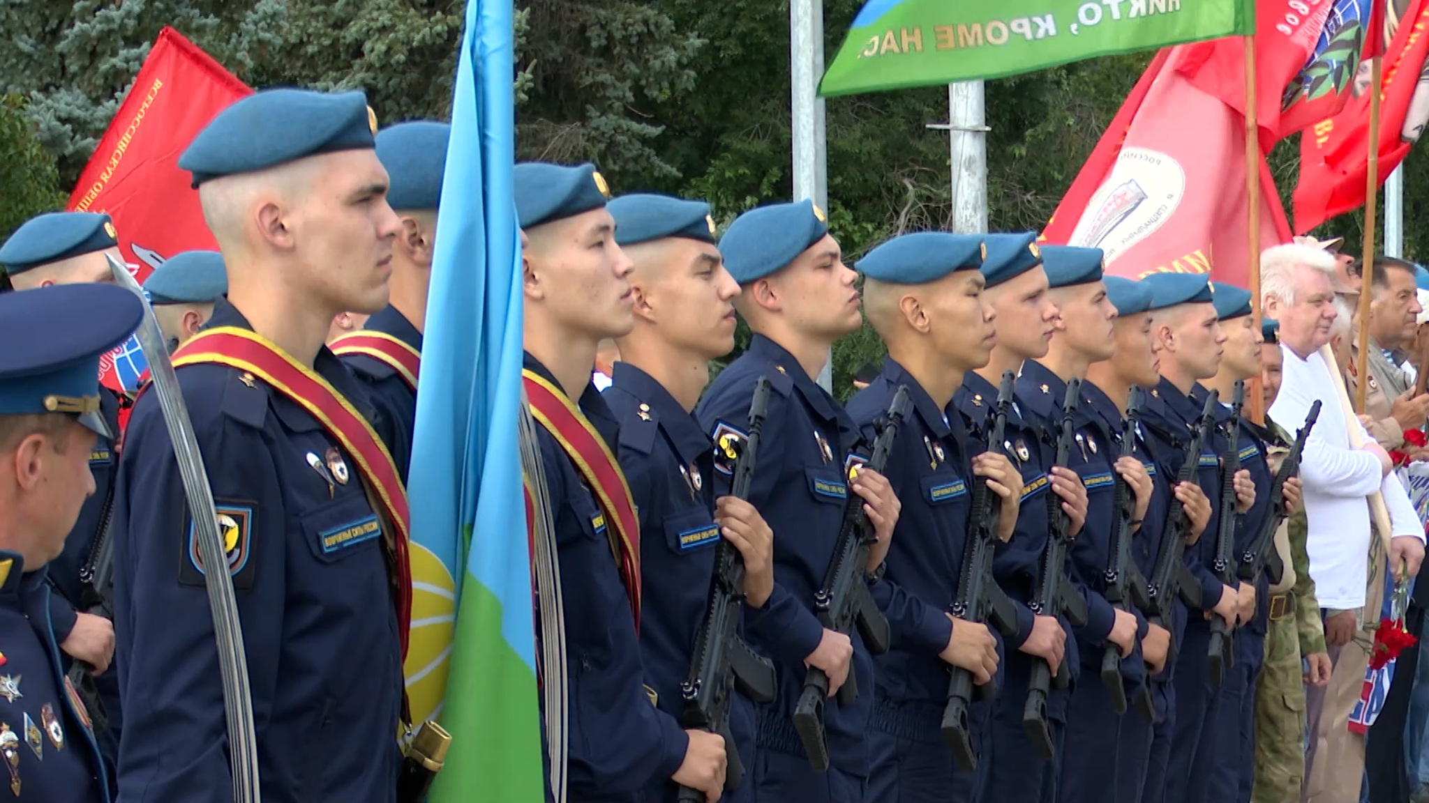 Особый день для Ульяновска