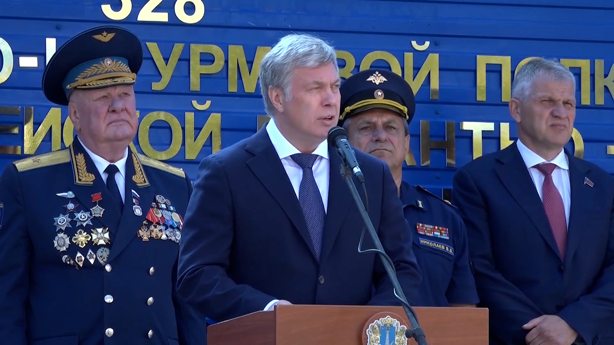 Алексей Русских поздравил военнослужащих 104-ой гвардейской десантно-штурмовой дивизии с Днем ВДВ