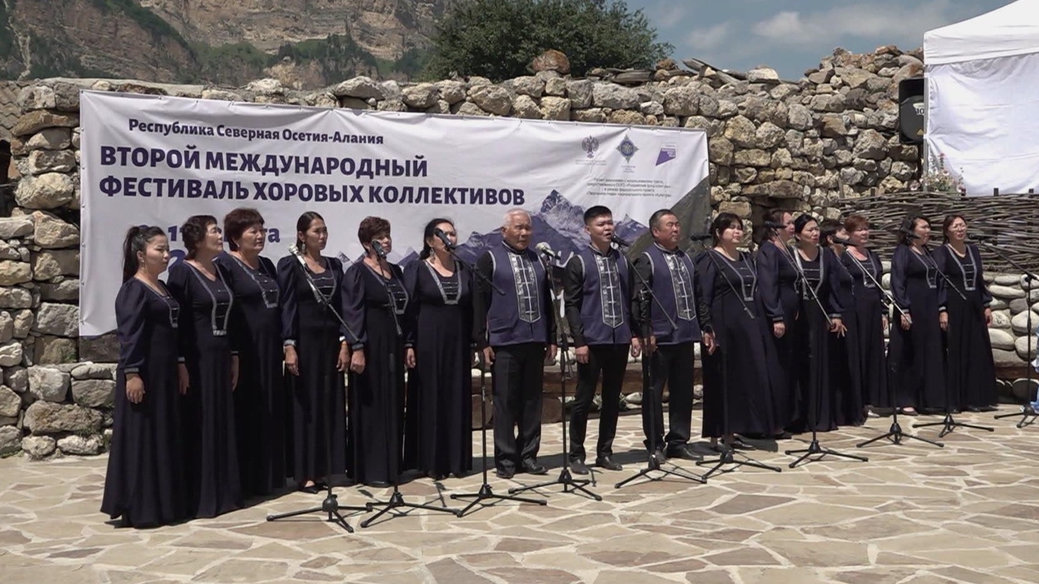Фестиваль хоров "Мое сердце в горах" проходит в Северной Осетии