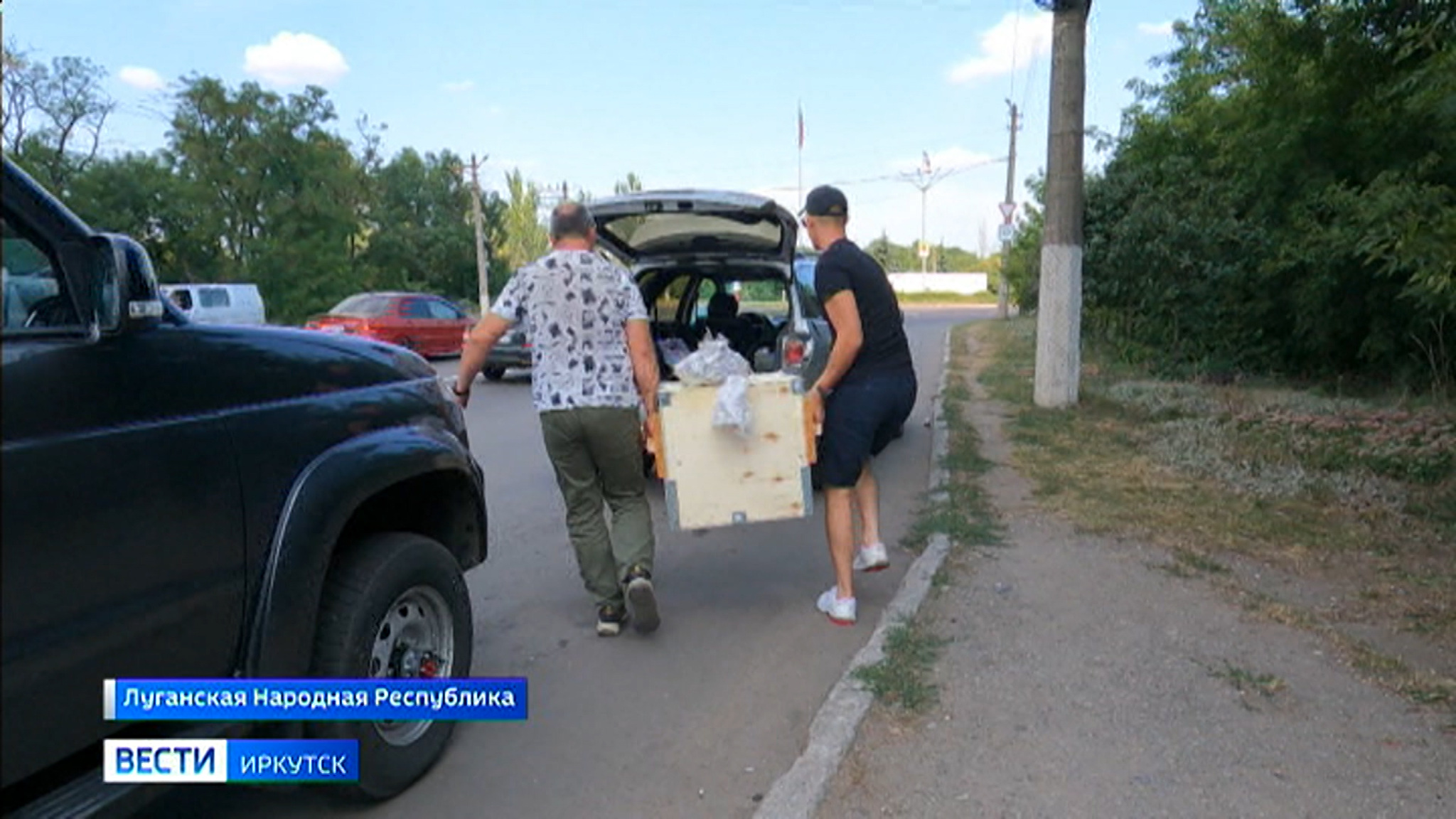 Важный груз. Большую партию гуманитарной помощи от Иркутской области доставили на Донбасс