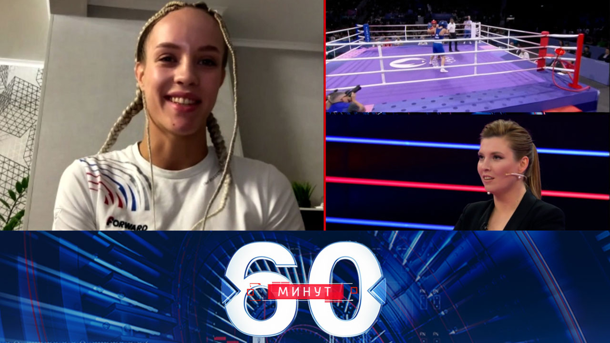 Чемпионка России по боксу Аминева бросила вызов трансгендеру Хелифу