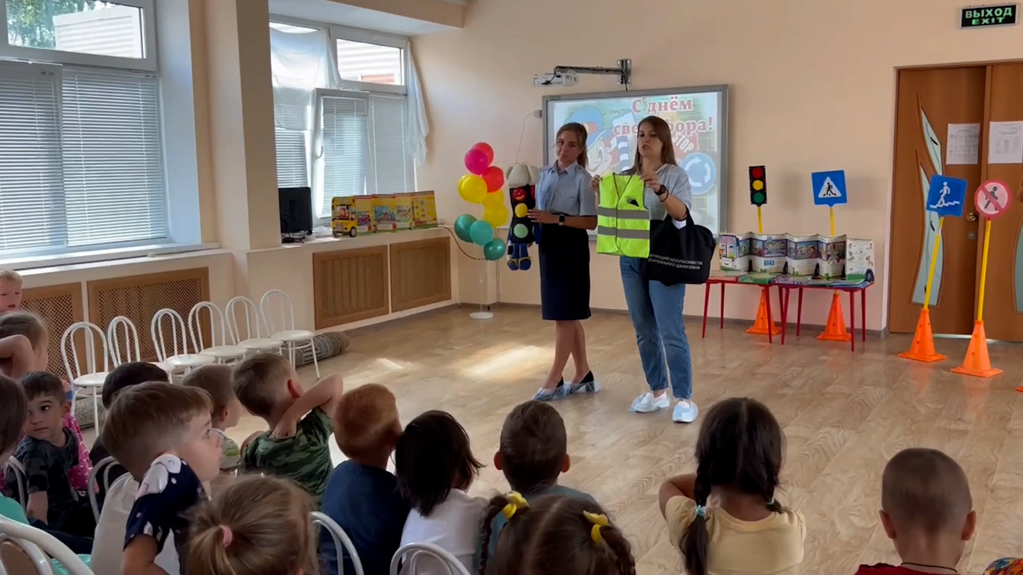 5 августа – один из самых необычных праздников – международный день светофора