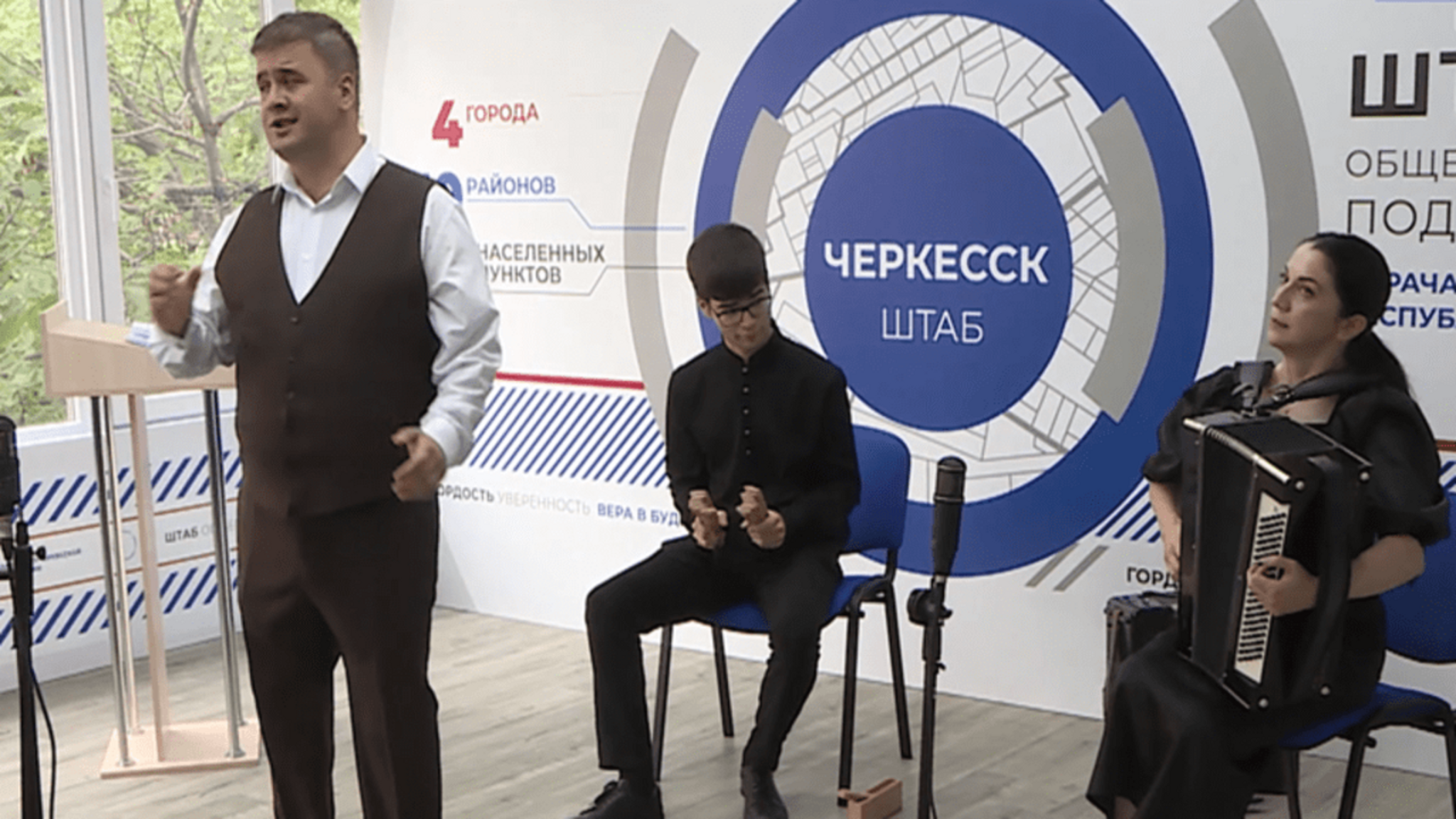 В Черкесске состоялся творческий вечер лауреатов музыкальных конкурсов Рената Урумова и Майи Борануковой