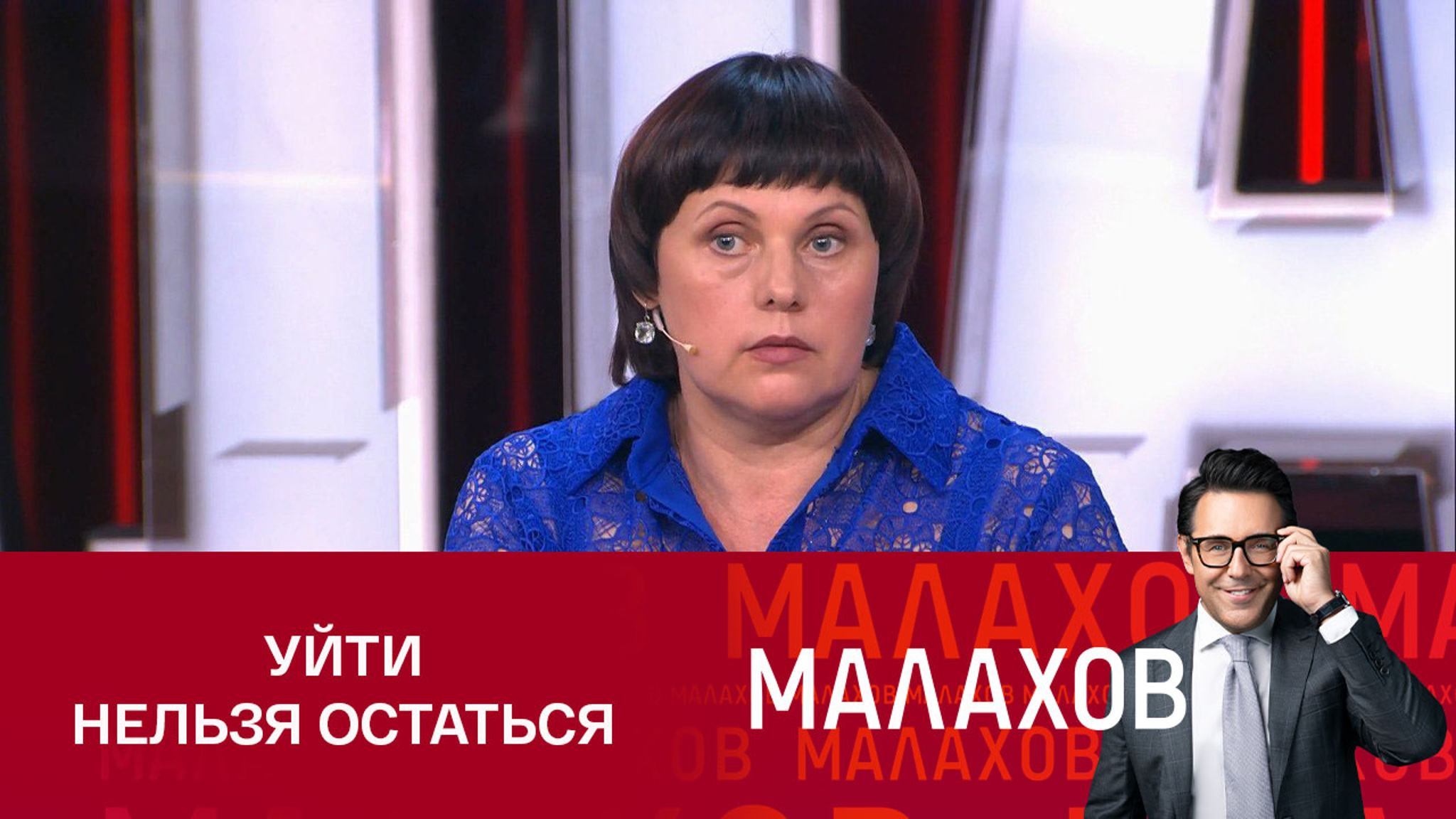 Сенатор Афанасьева дала практические советы жертвам абьюзеров