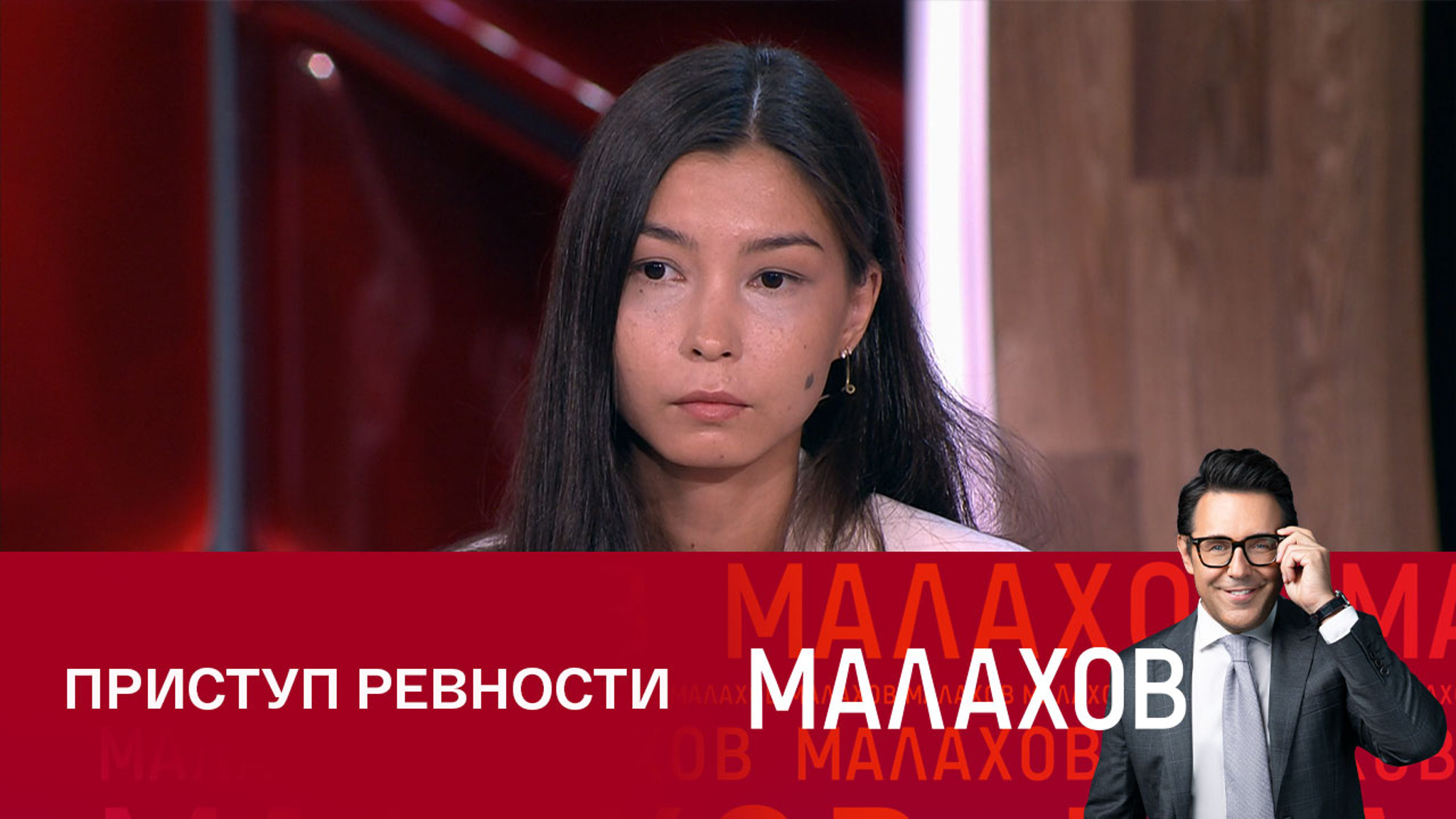 Жертва домашнего насилия Тарина Чебодаева рассказала, как ее избивал муж