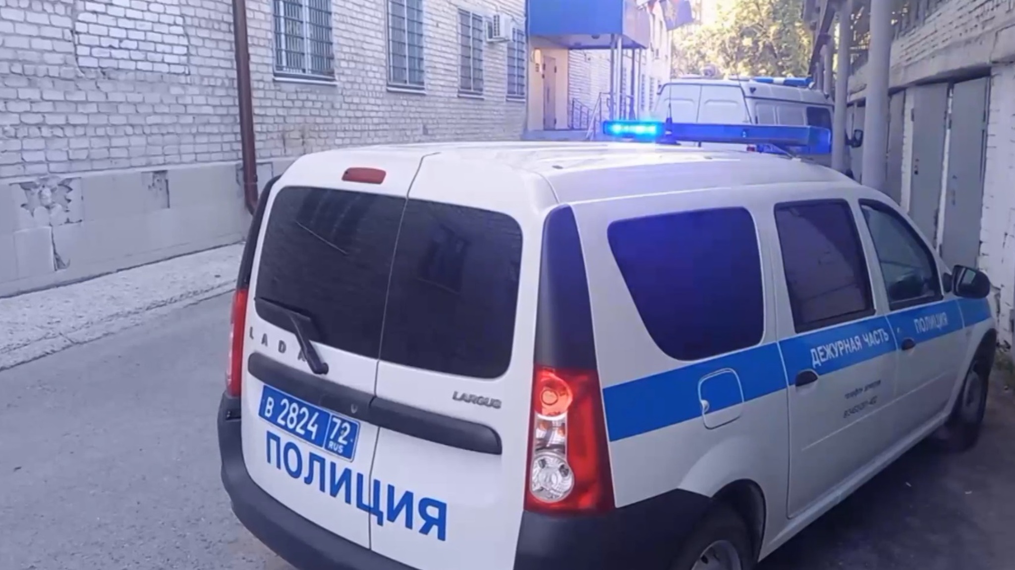 Тюменка отдала гадалке-мошеннице больше 200 тысяч рублей