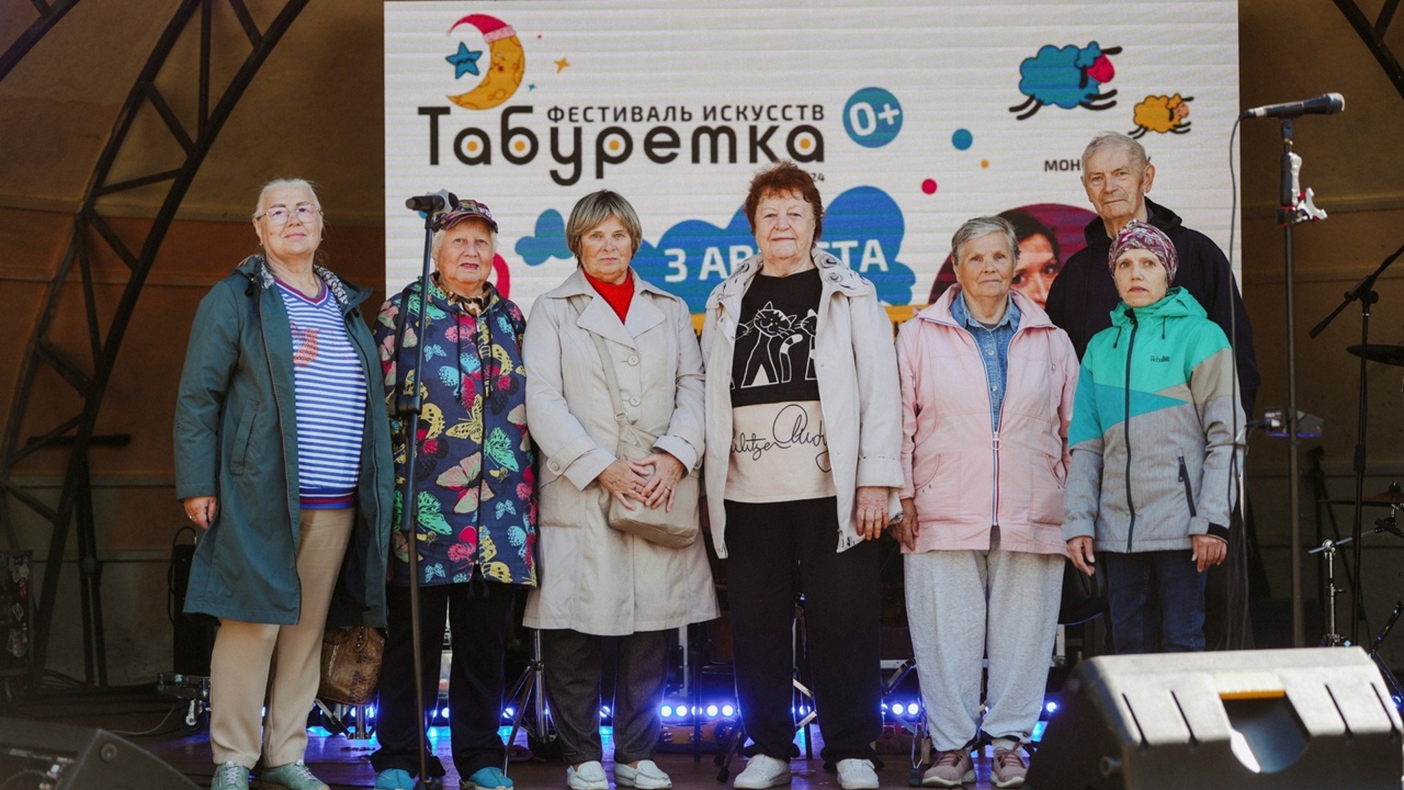 Более 3000 человек посетили фестиваль искусств "Табуретка" в Мончегорске