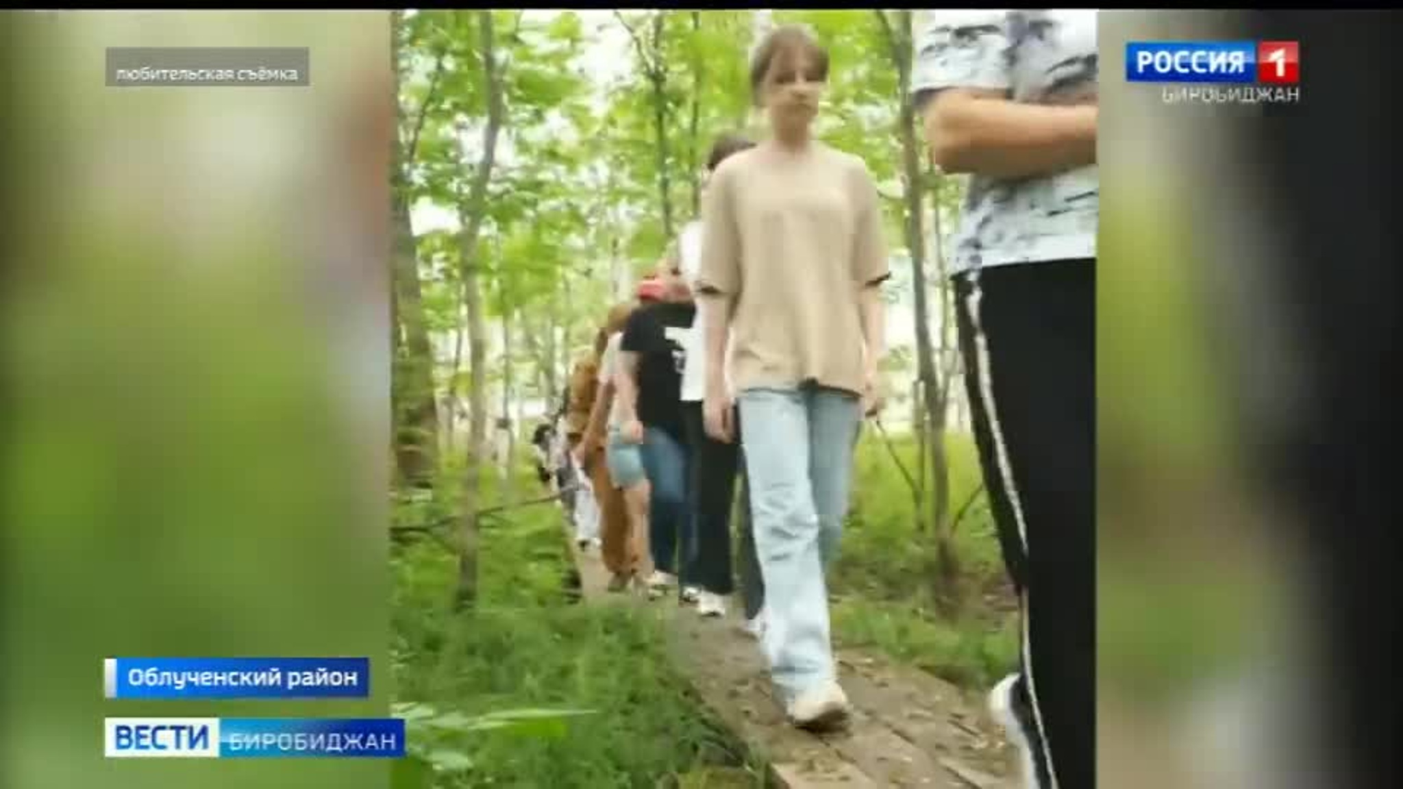 Молодежный форум "Заповедный туризм" провели в заповеднике "Бастак"