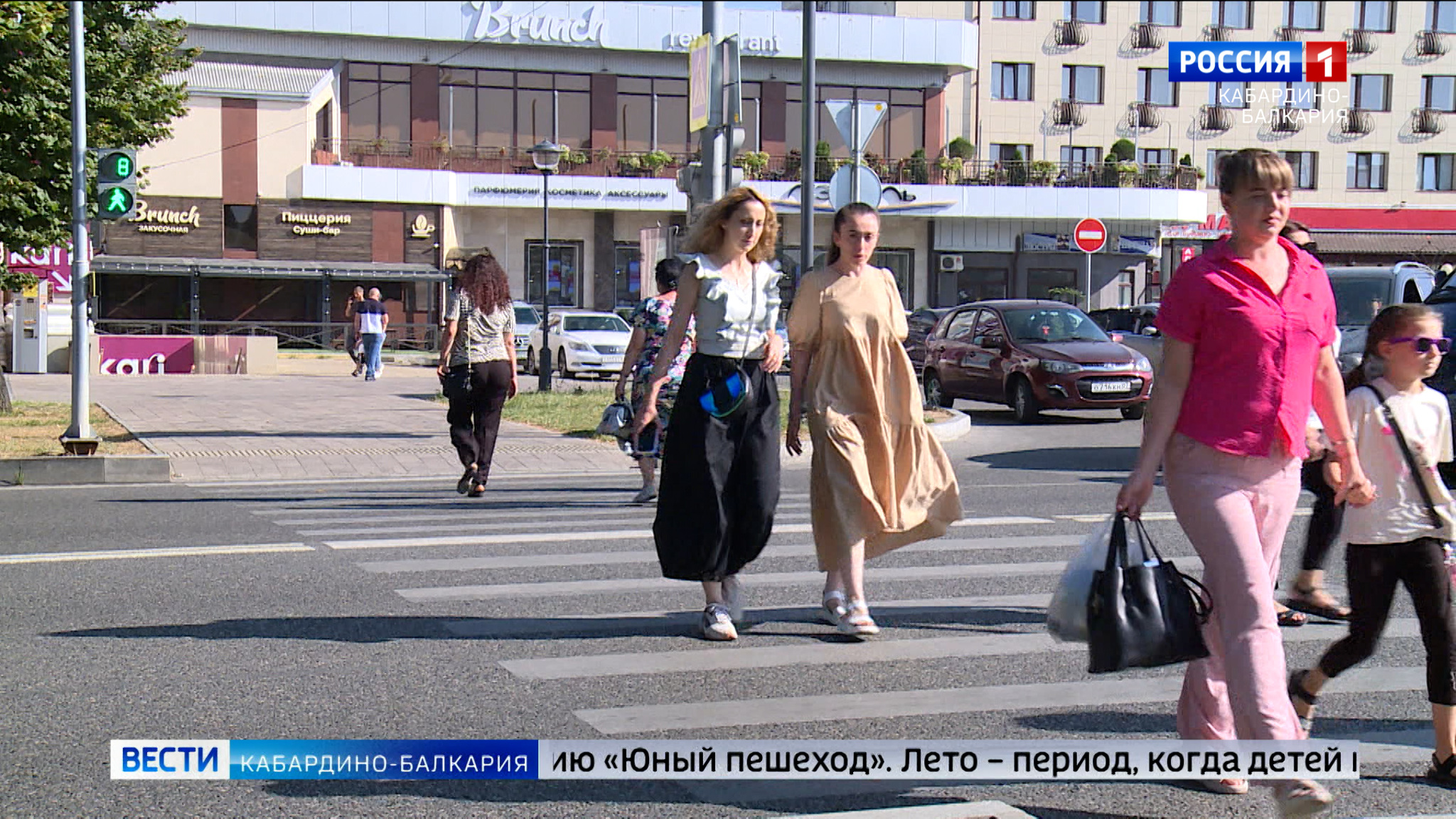 На дорогах КБР объявили акцию «Юный пешеход»