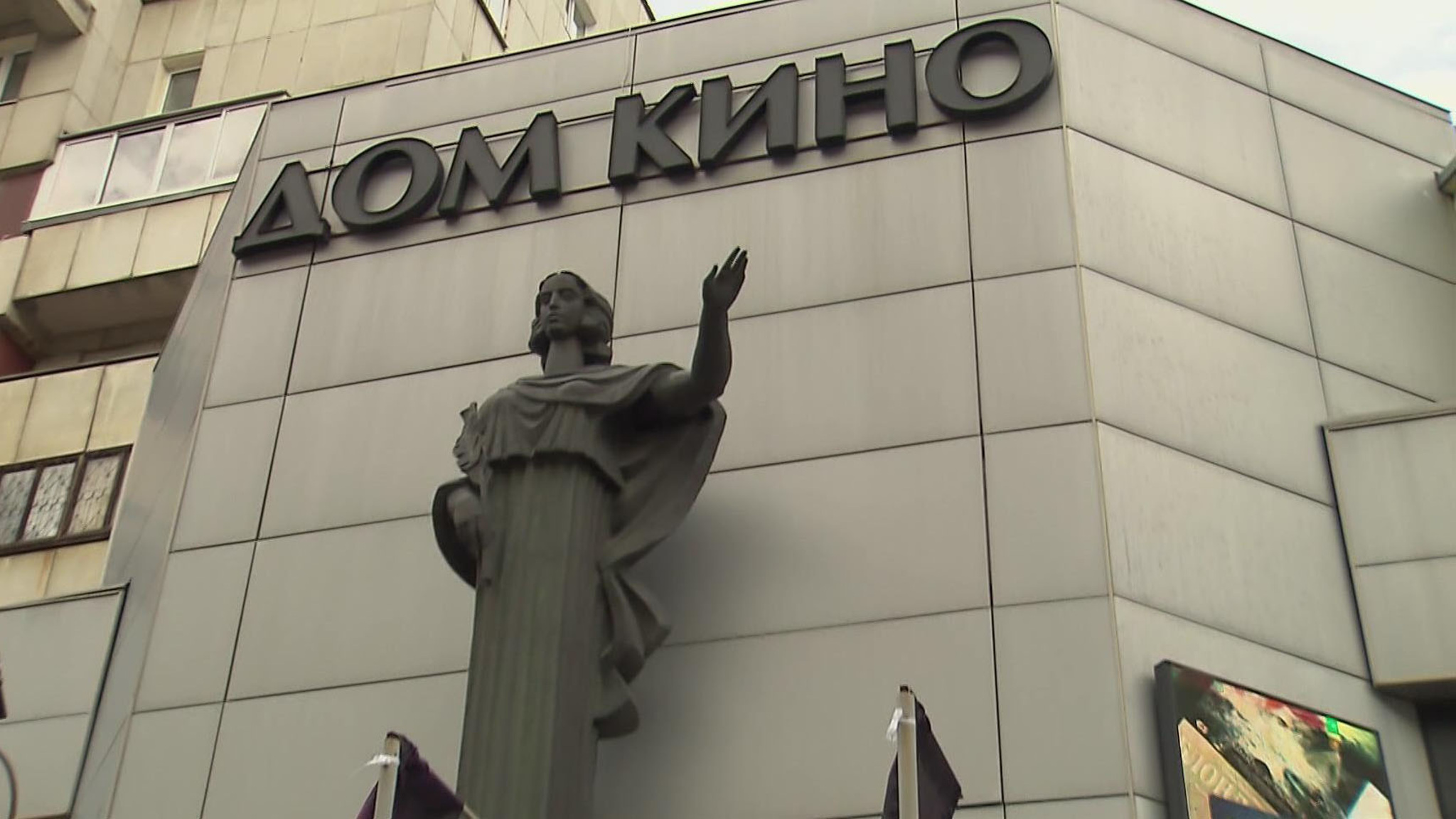 Новое российское кино – в центре внимания на фестивале "Одна шестая"