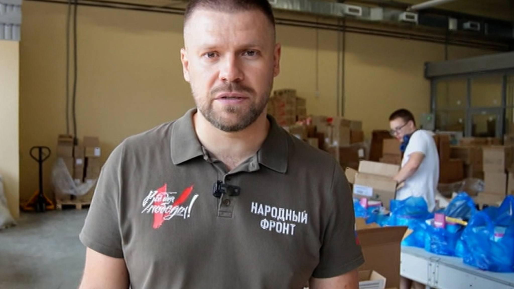 Народный фронт организовал доставку помощи жителям Курской области